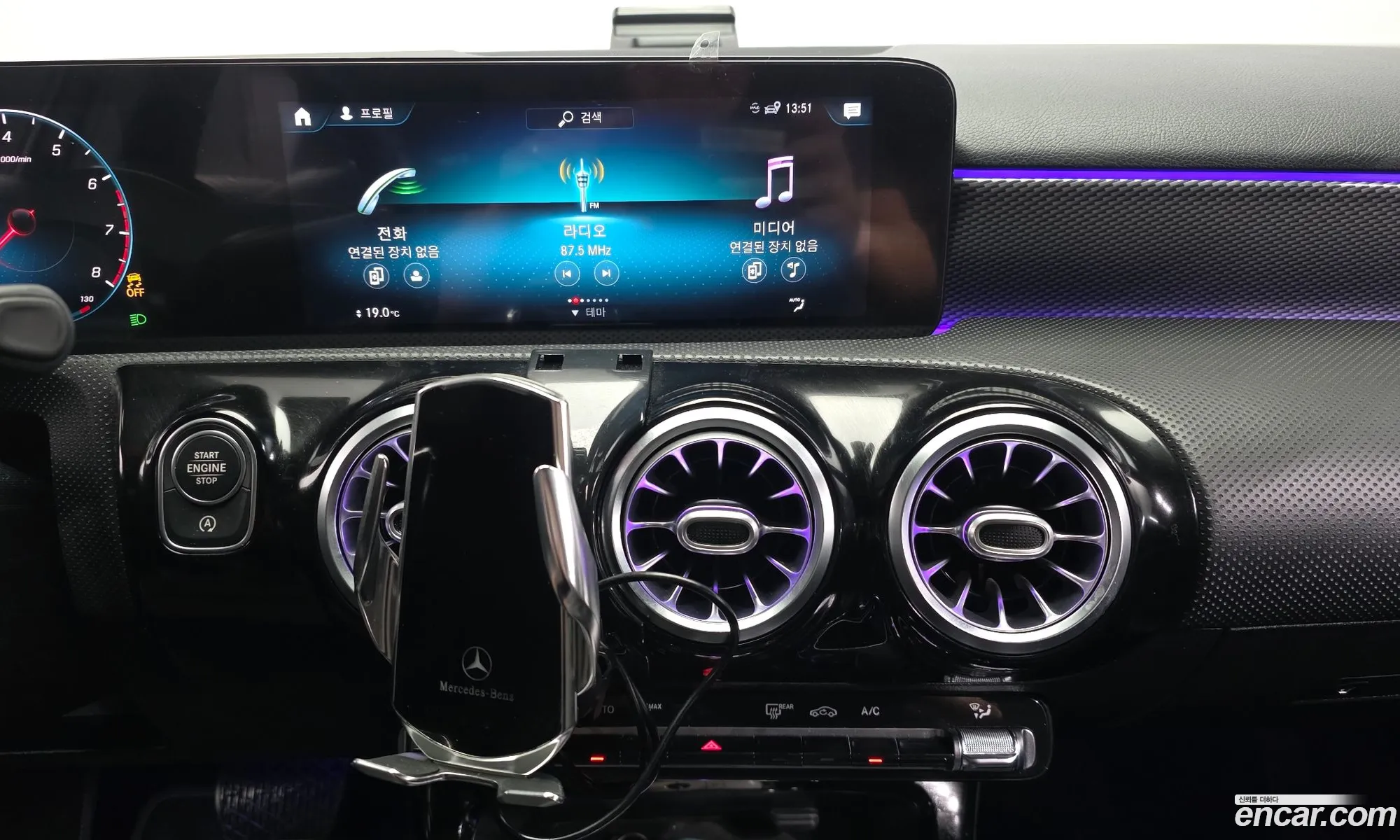 Mercedes-Benz A-Class W177 2021 — 20