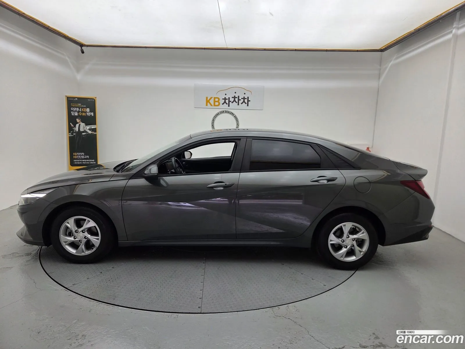Hyundai Elantra 2021 — 2