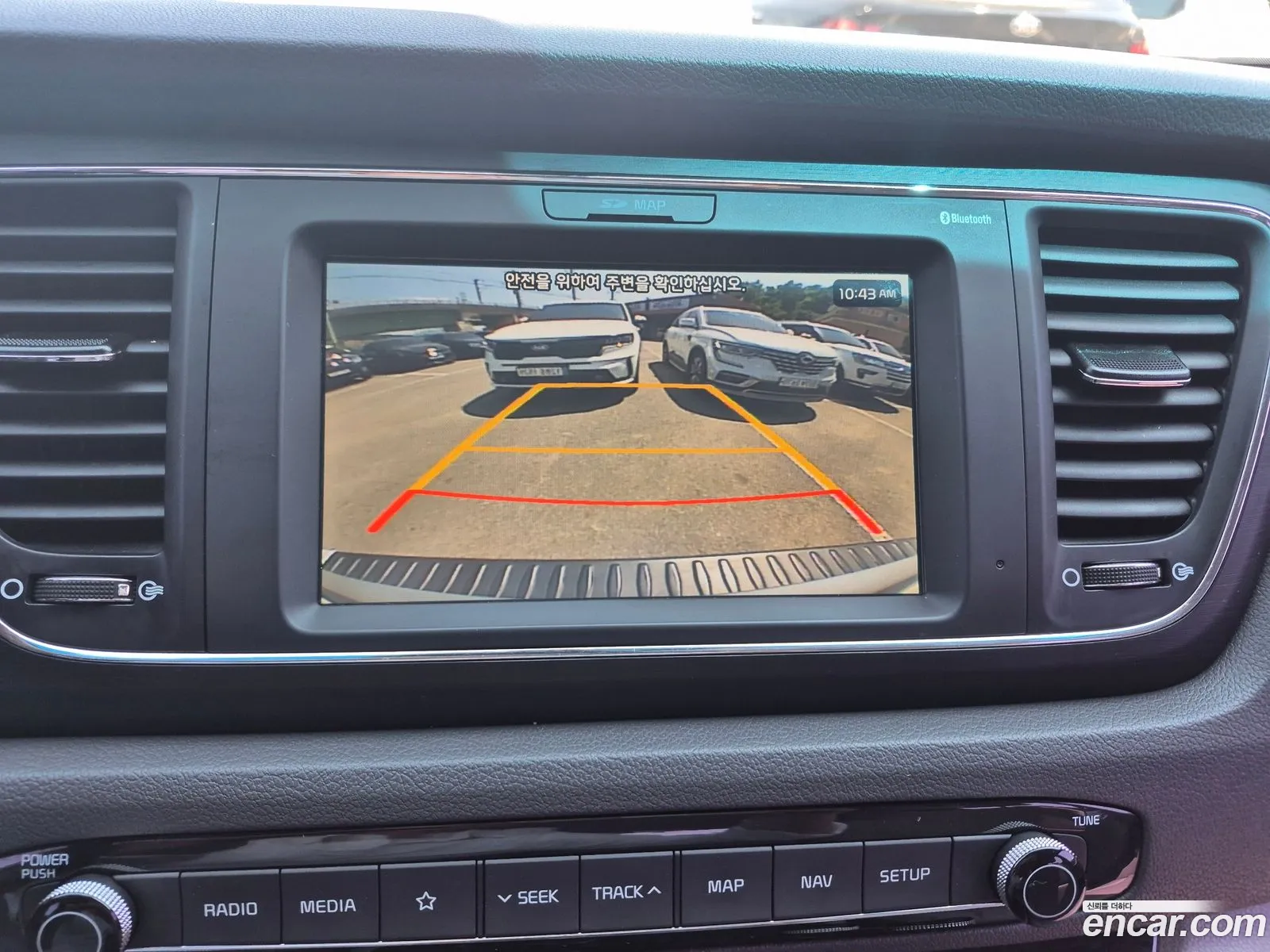 Kia Carnival 2017 — 14