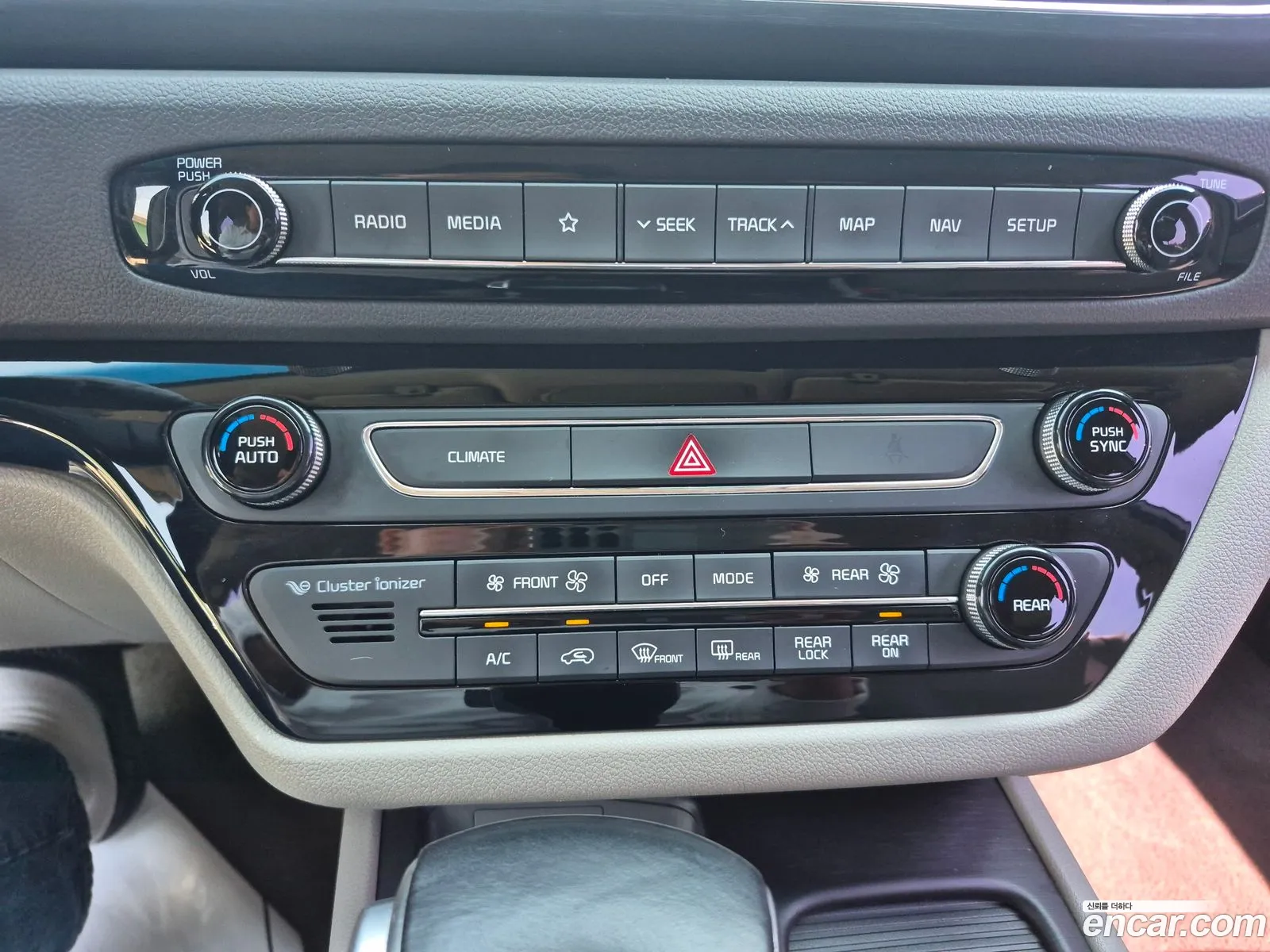 Kia Carnival 2017 — 17