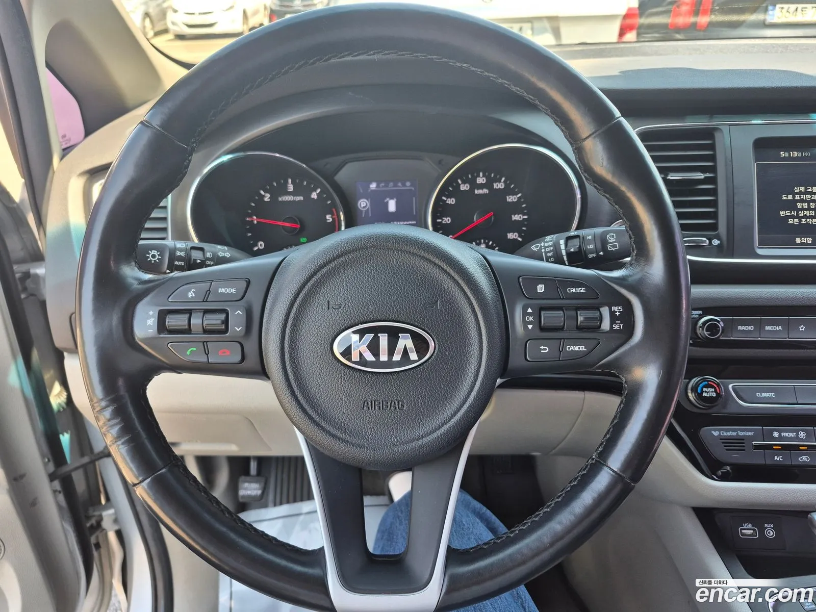 Kia Carnival 2017 — 2