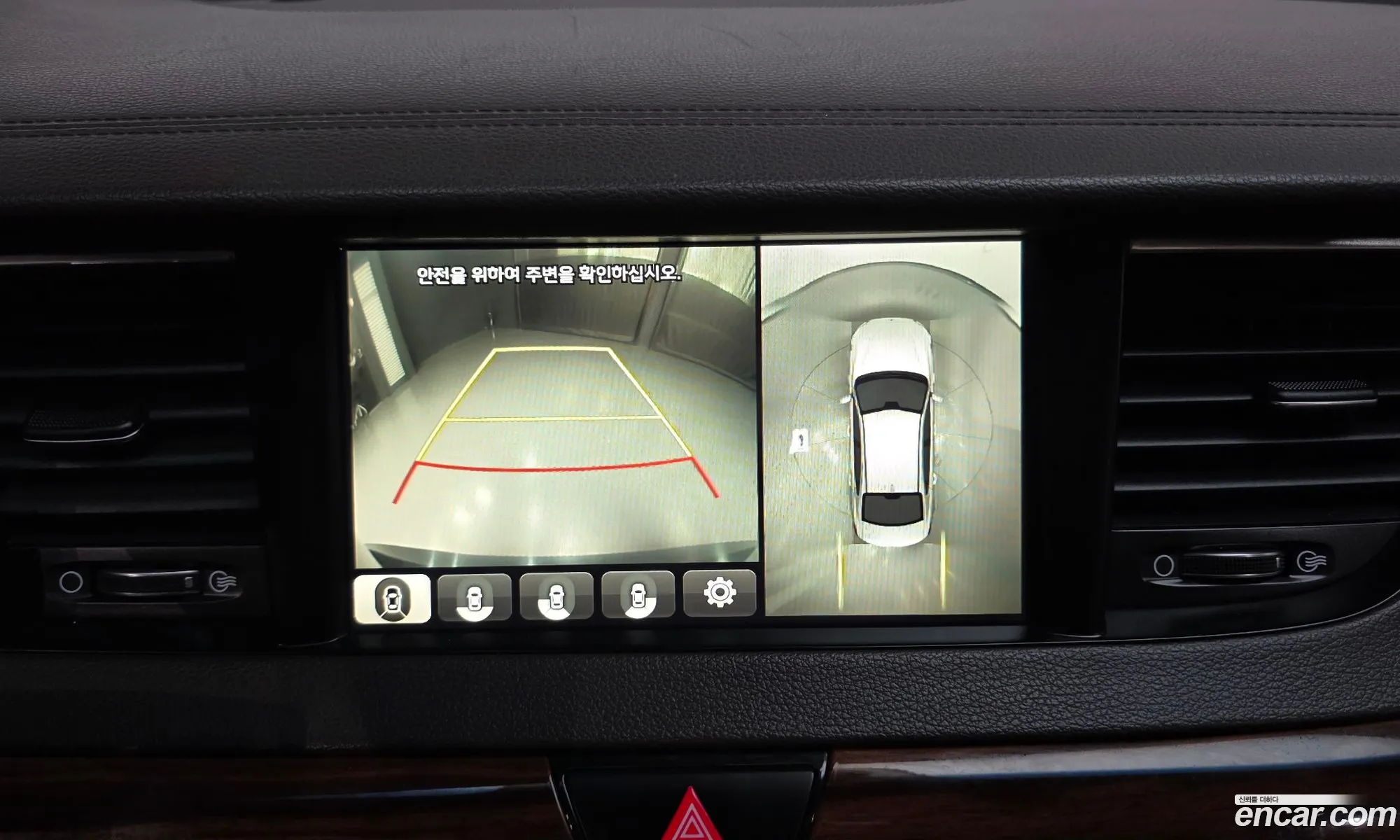 Kia K7 2016 KNALB41ABGA022832 — 18