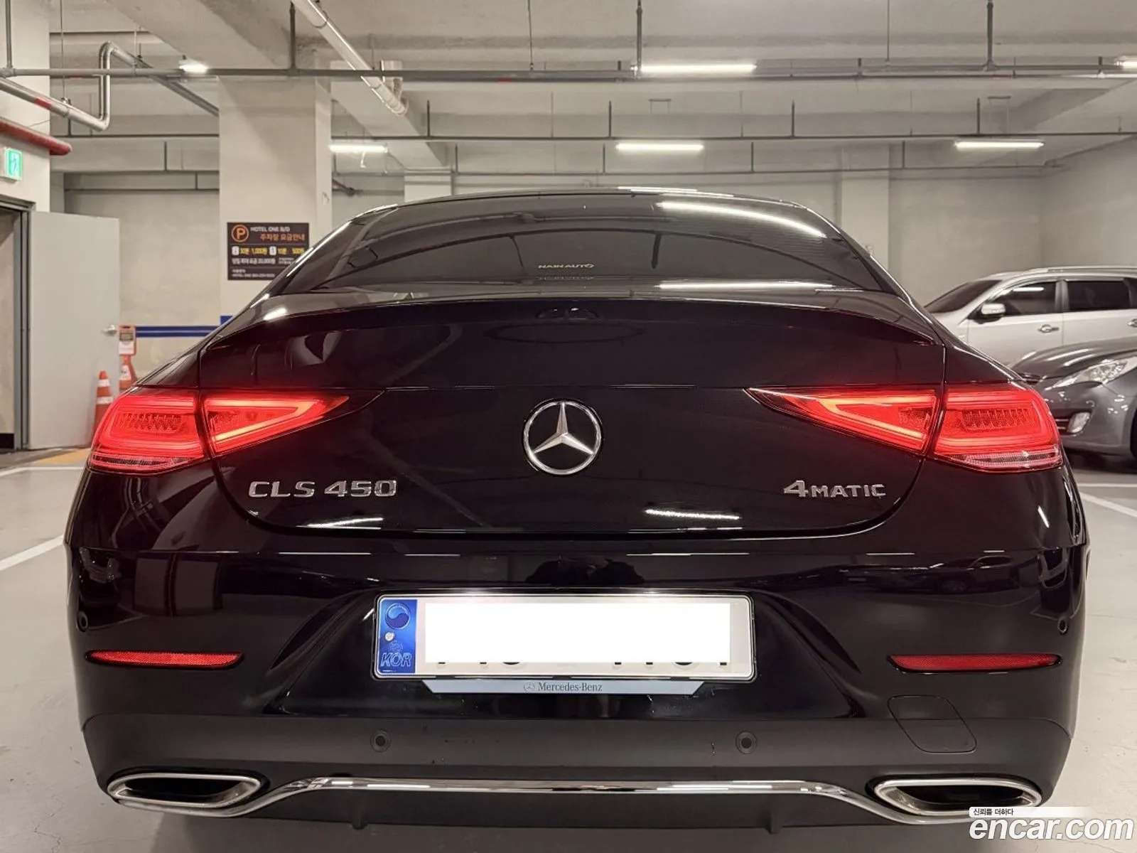 Mercedes-Benz CLS-Class C257 2023 — 13