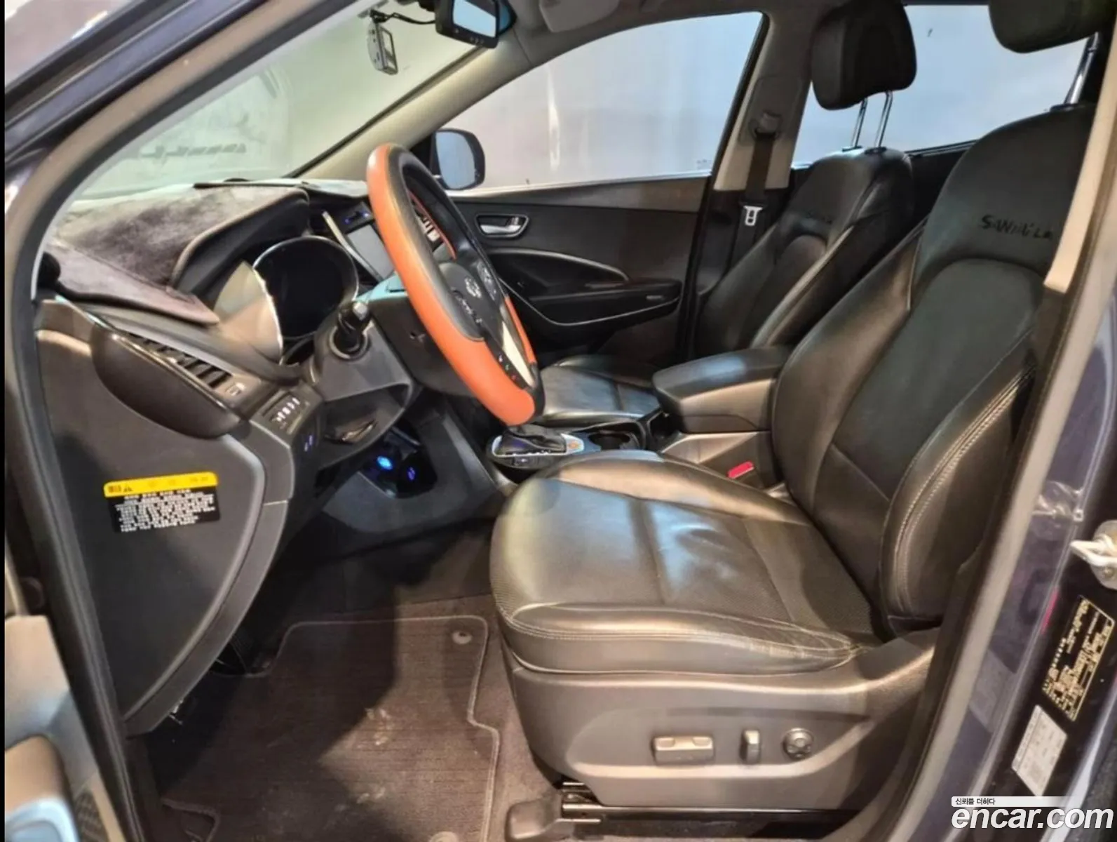 Hyundai Santa Fe the Prime 2016 — 16