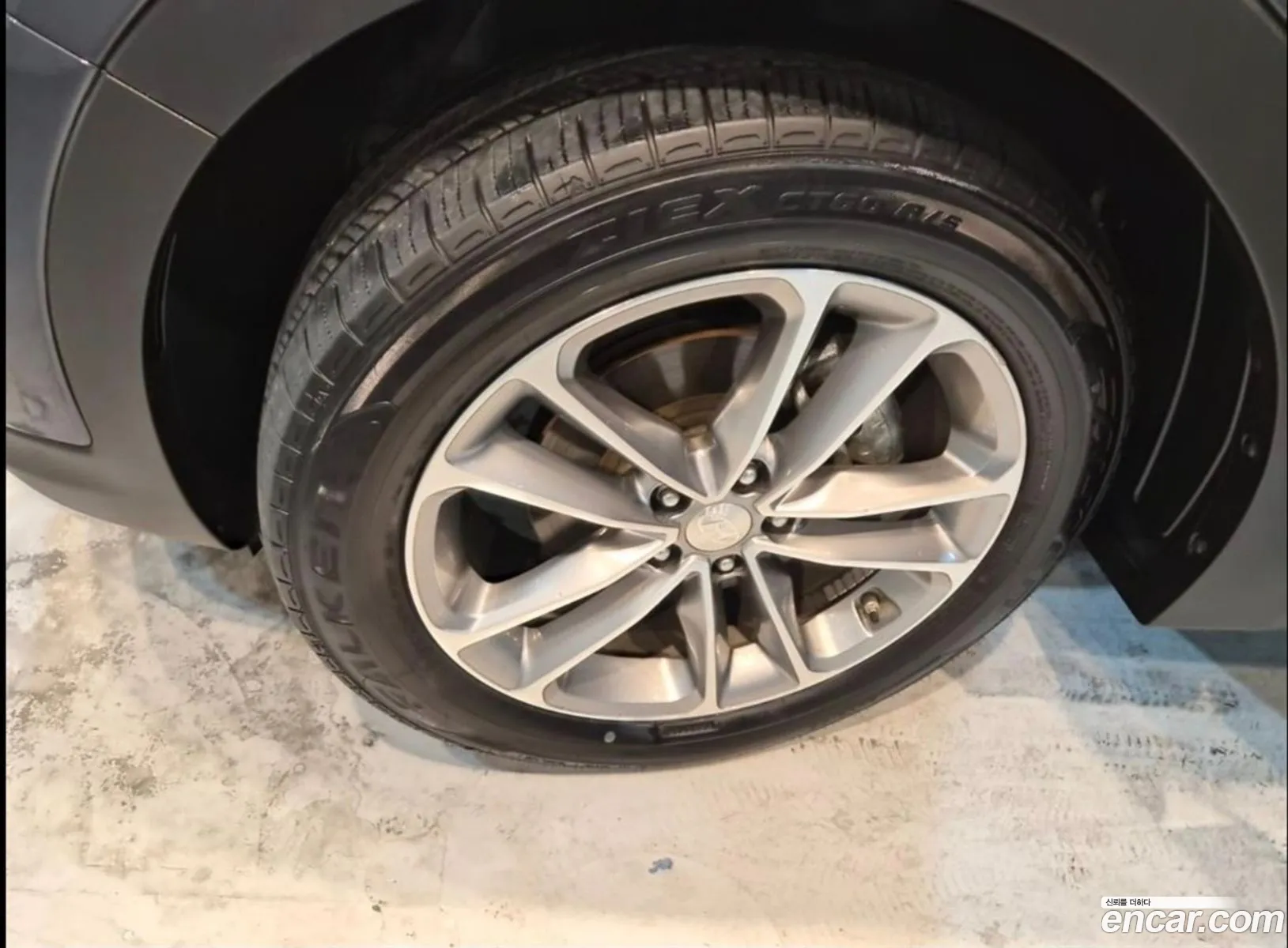 Hyundai Santa Fe the Prime 2016 — 4