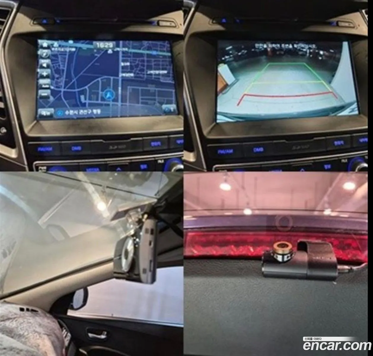Hyundai Santa Fe the Prime 2016 — 9