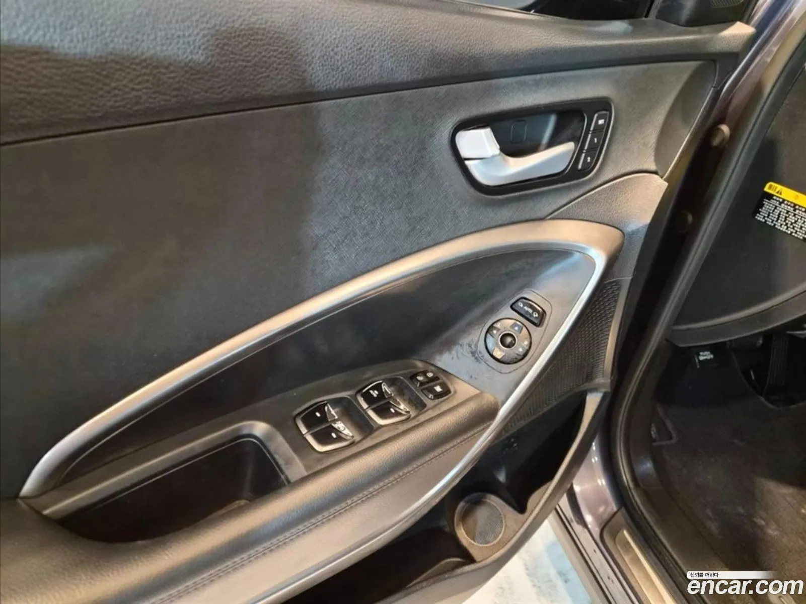 Hyundai Santa Fe the Prime 2016 — 11