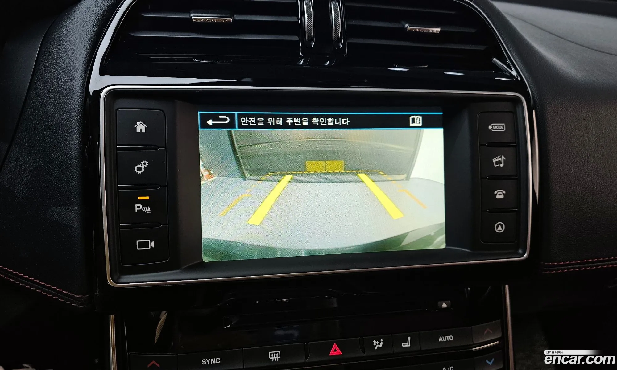 Jaguar XE 2015 — 6