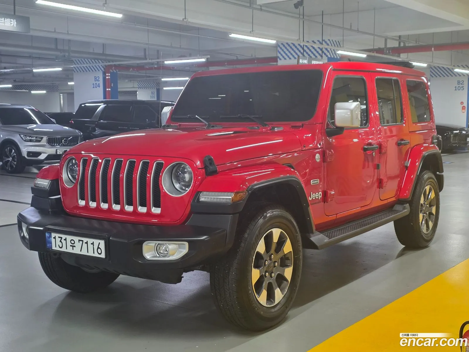 Jeep Wrangler 2023 — 13