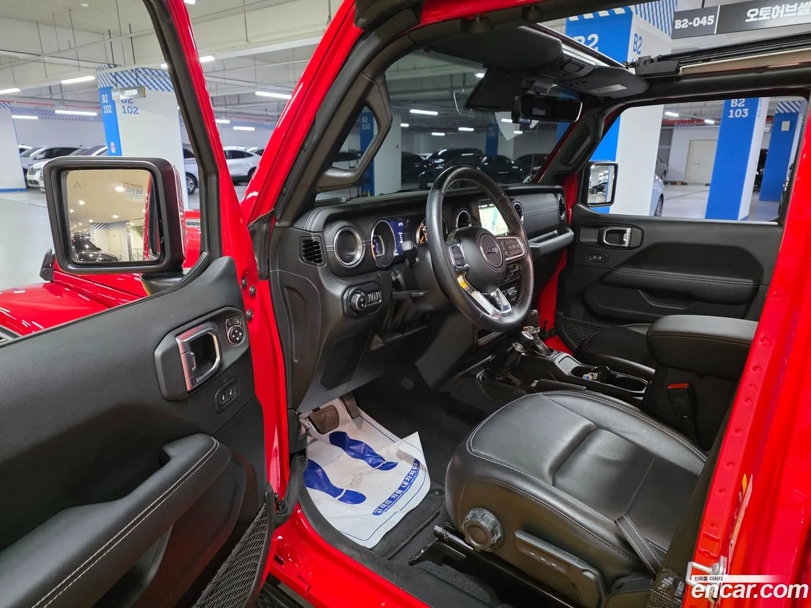 Jeep Wrangler 2023 — 14