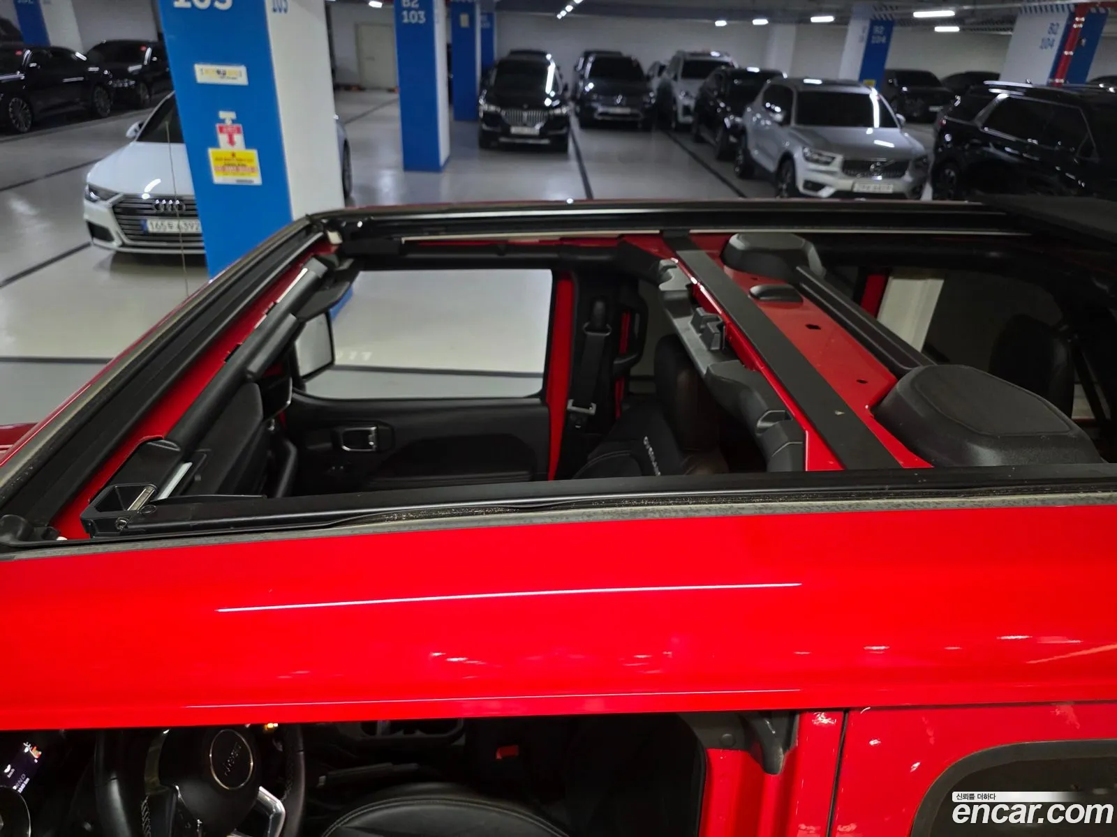 Jeep Wrangler 2023 — 4
