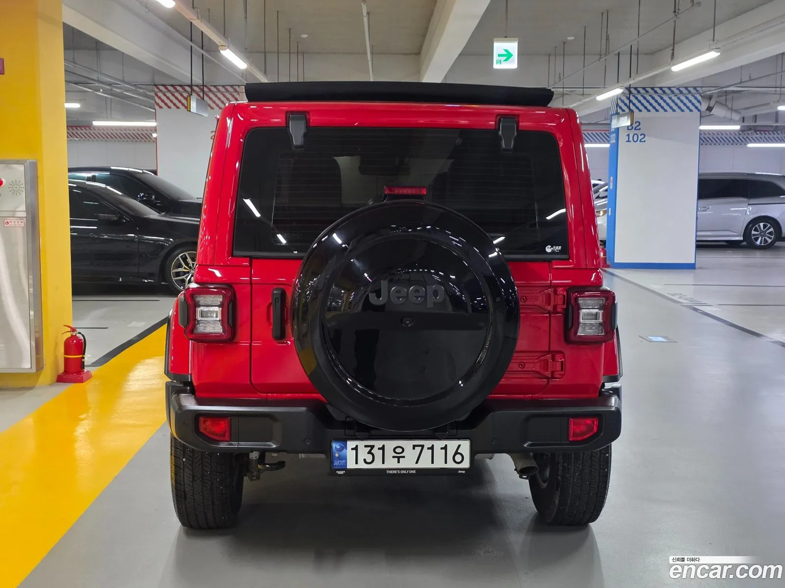 Jeep Wrangler 2023 — 19