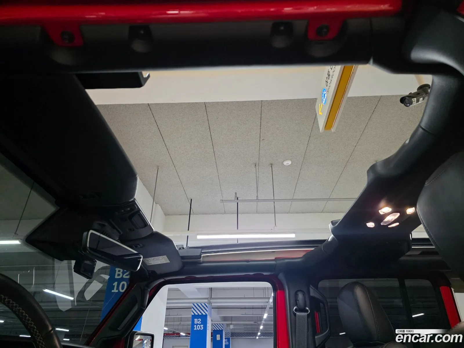 Jeep Wrangler 2023 — 15