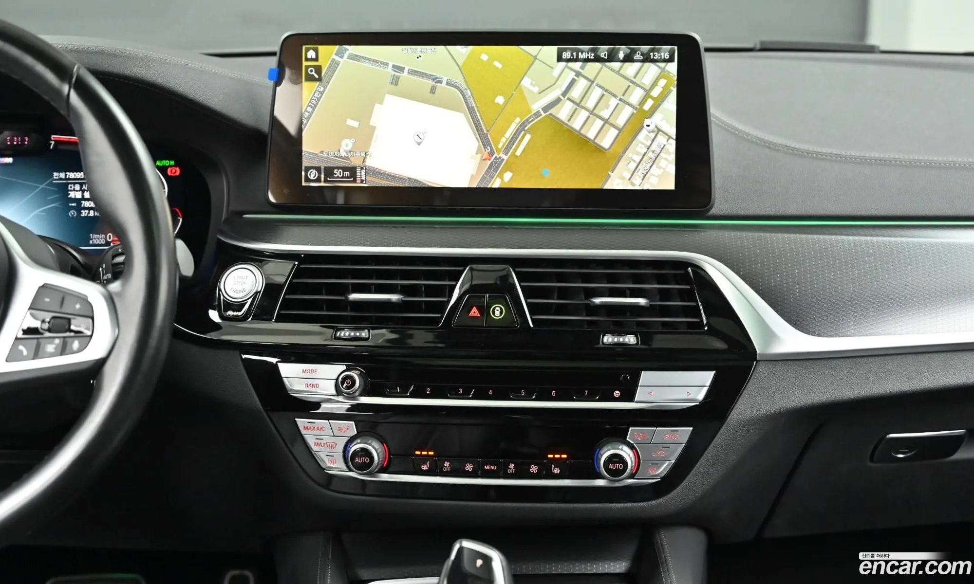 BMW 5 Series 2022 — 13