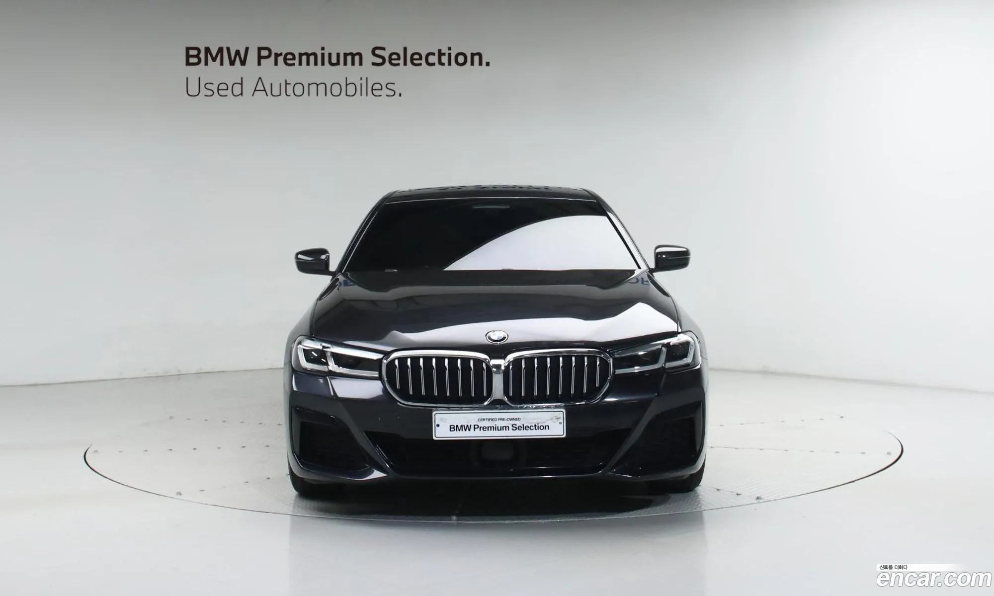 BMW 5 Series 2022 — 2