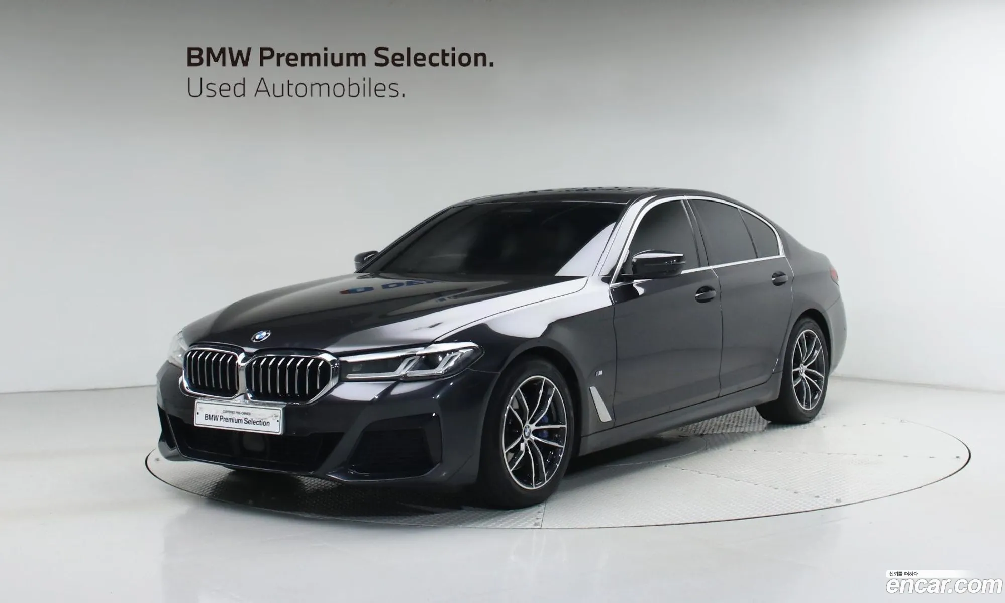 BMW 5 Series 2022 — 19