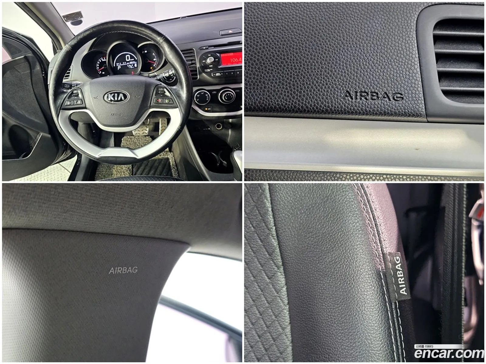 Kia Morning 2013 — 16