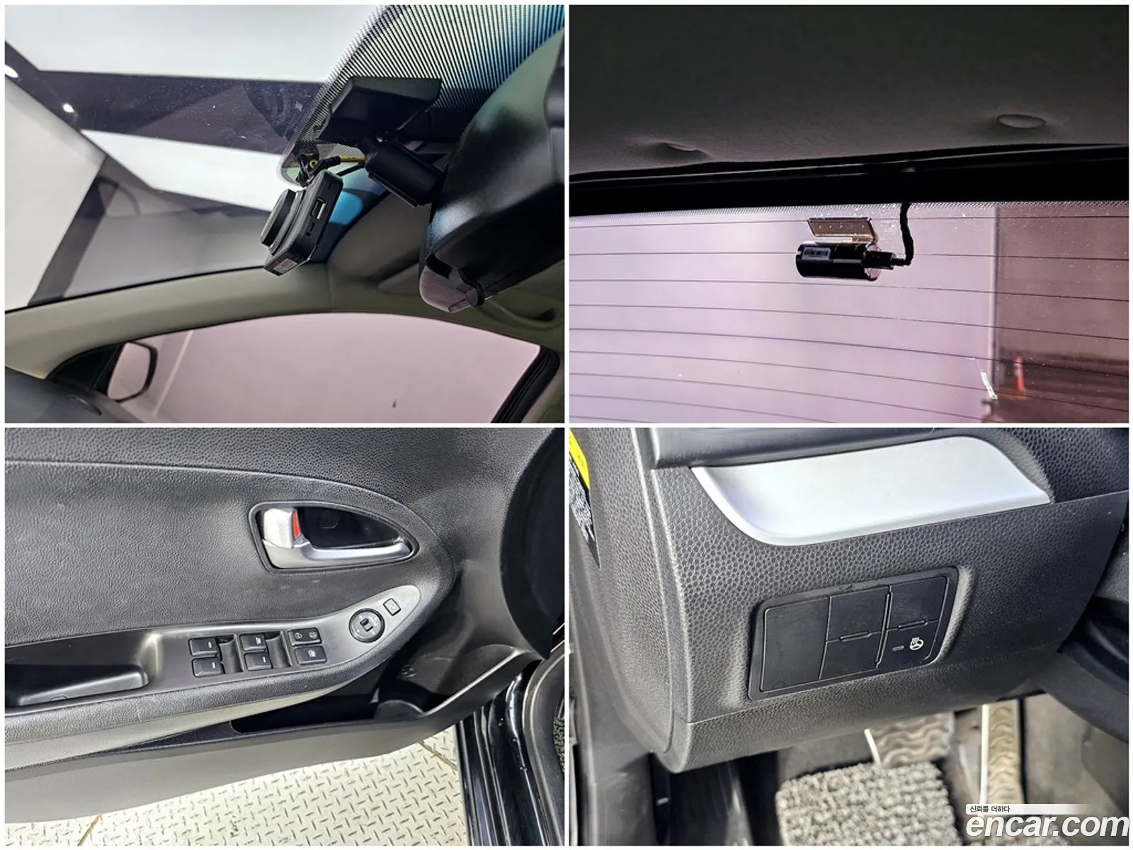 Kia Morning 2013 — 7