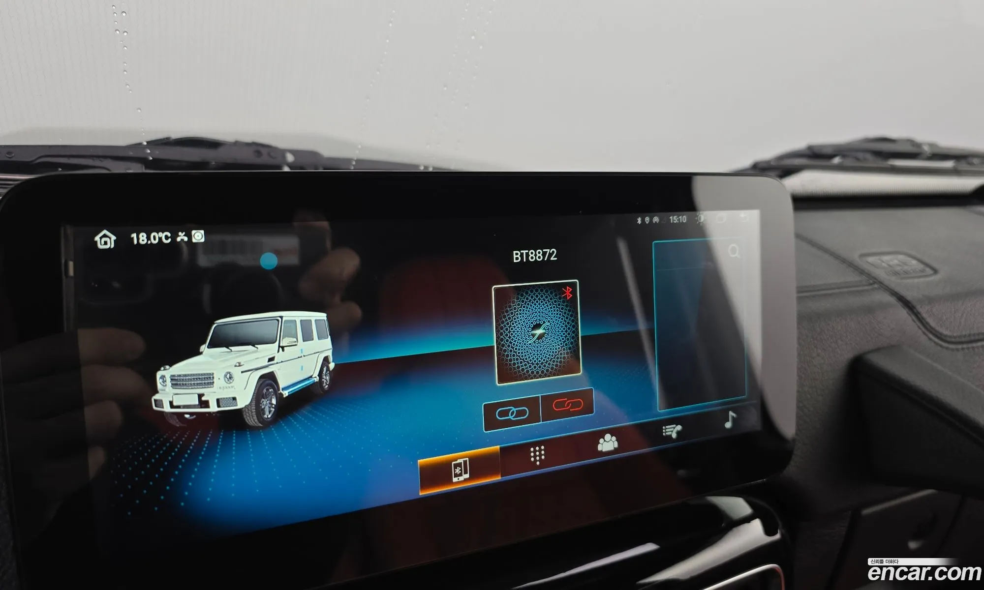 Mercedes-Benz G-Class W463 2015 — 13