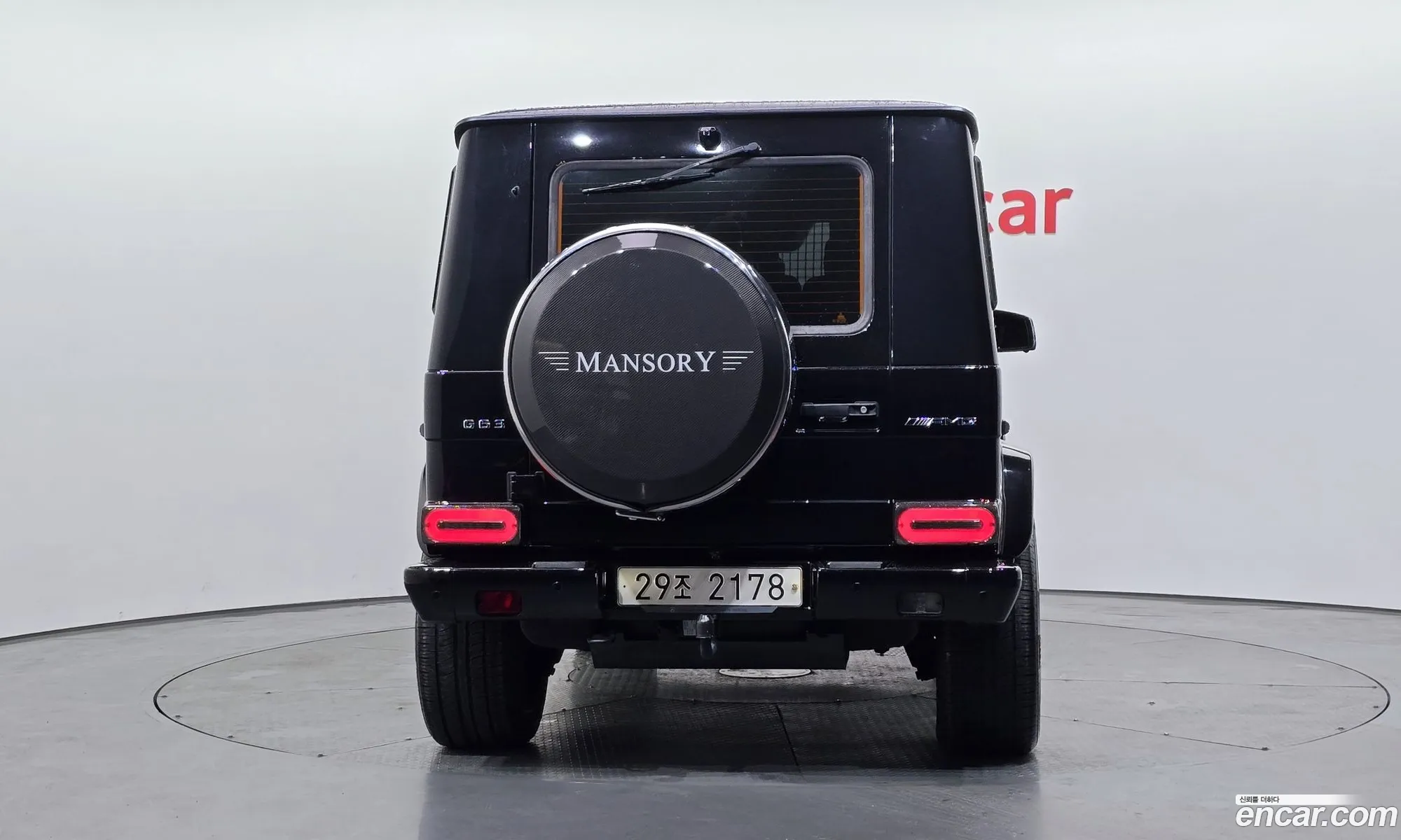 Mercedes-Benz G-Class W463 2015 — 20