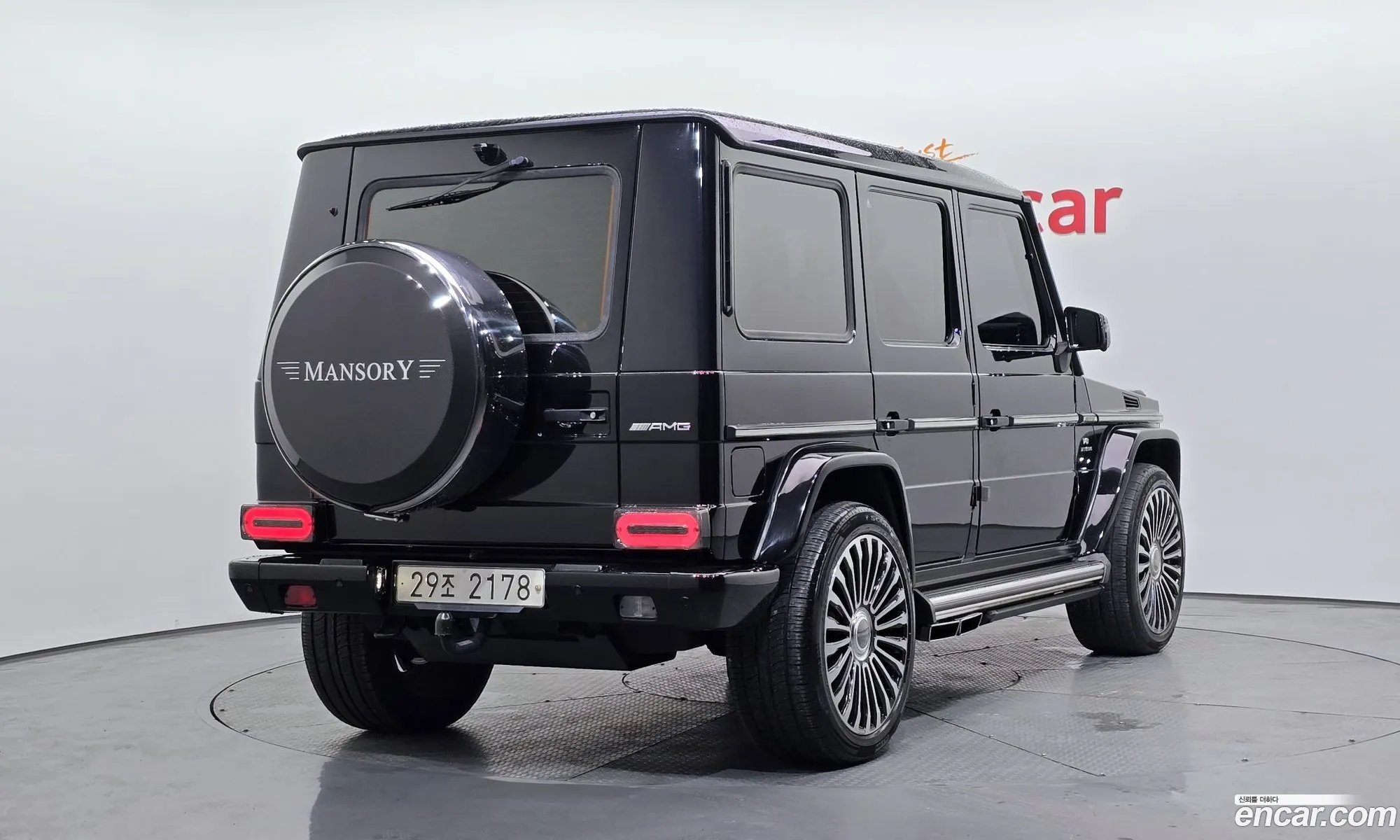 Mercedes-Benz G-Class W463 2015 — 16