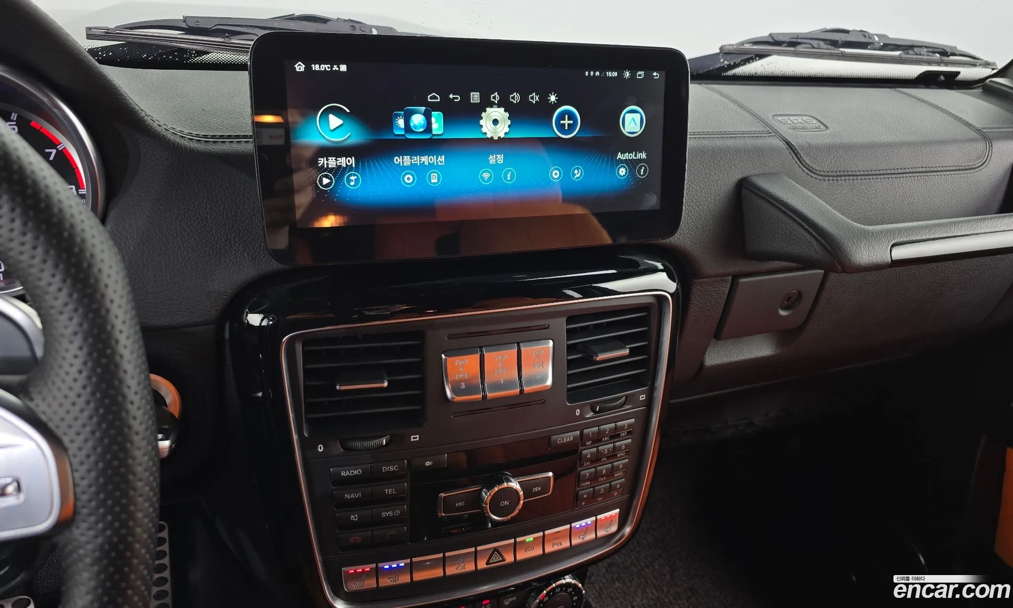 Mercedes-Benz G-Class W463 2015 — 6