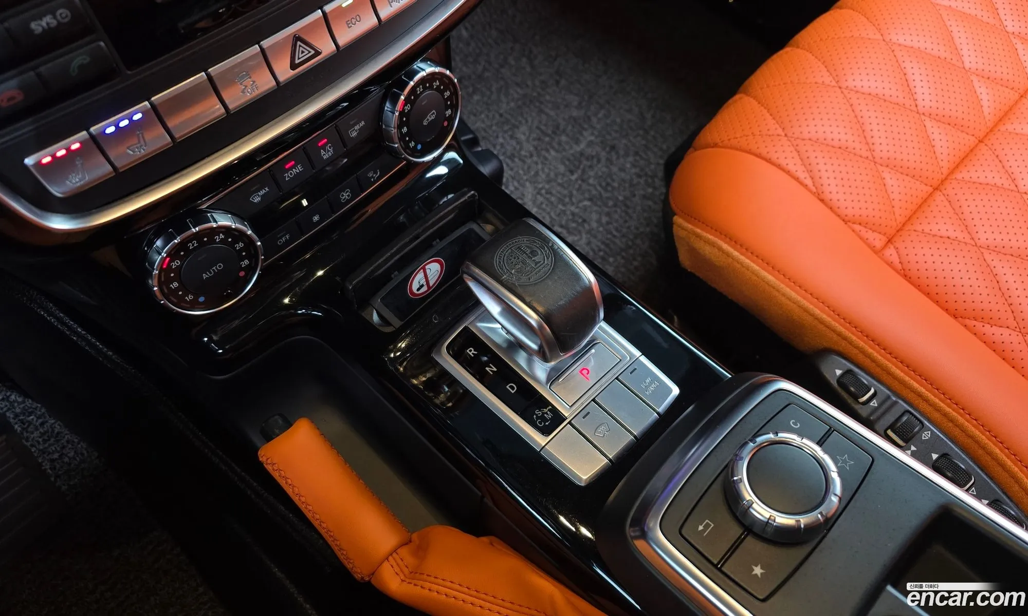 Mercedes-Benz G-Class W463 2015 — 18
