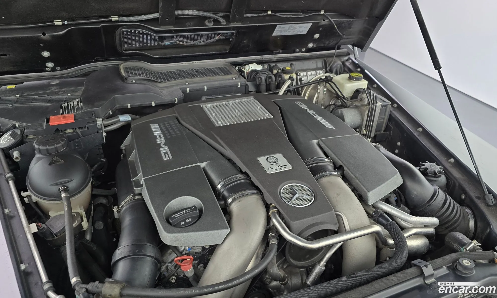 Mercedes-Benz G-Class W463 2015 — 19