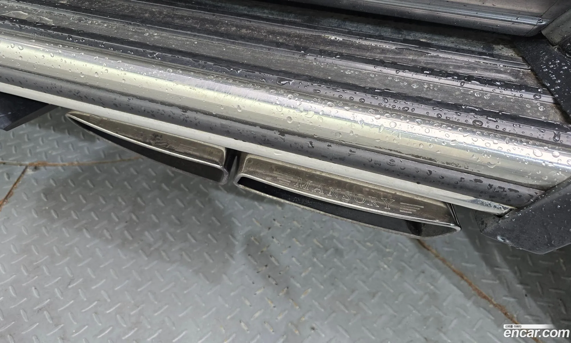 Mercedes-Benz G-Class W463 2015 — 4