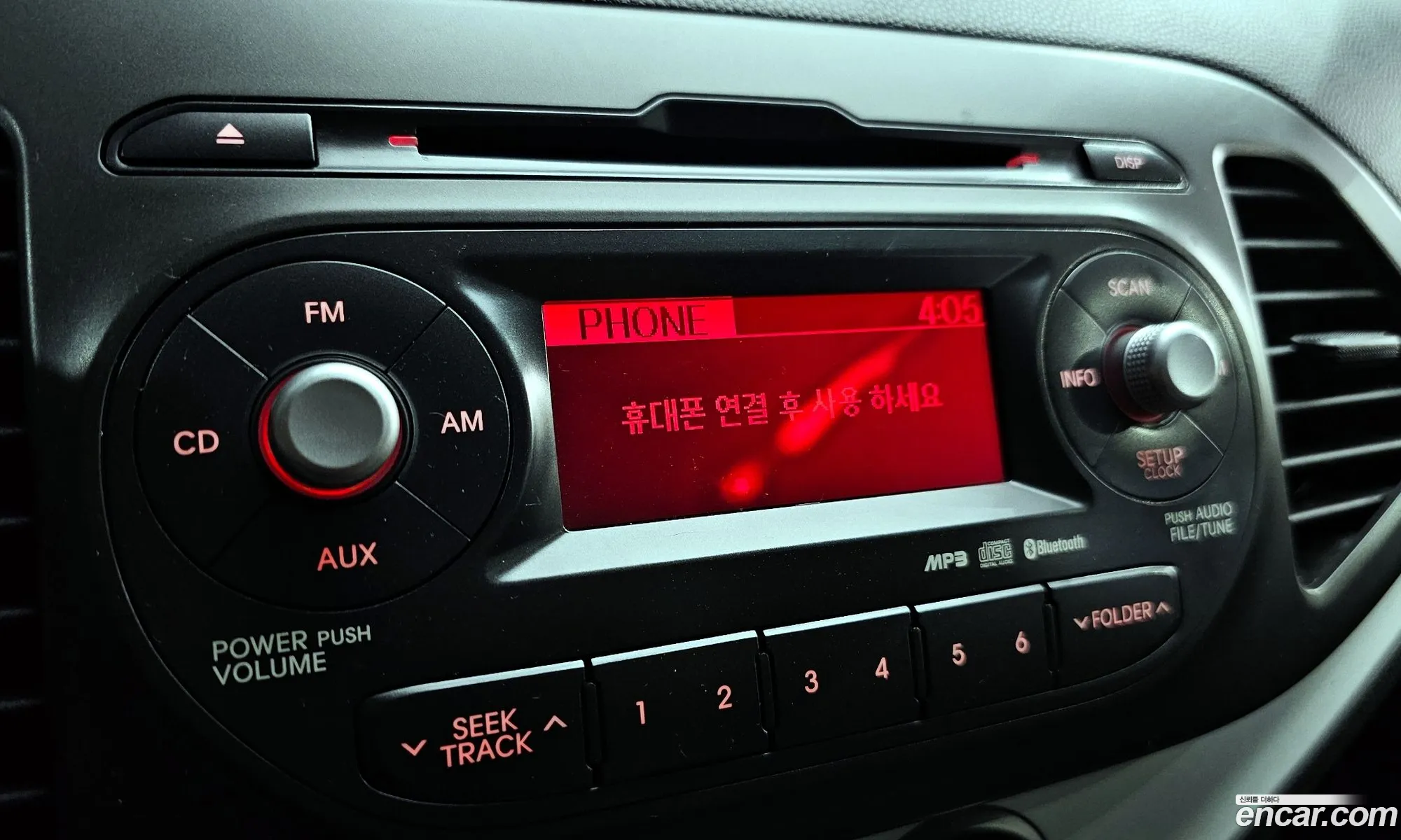 Kia Morning 2013 KNABZ515BDT611136 — 18