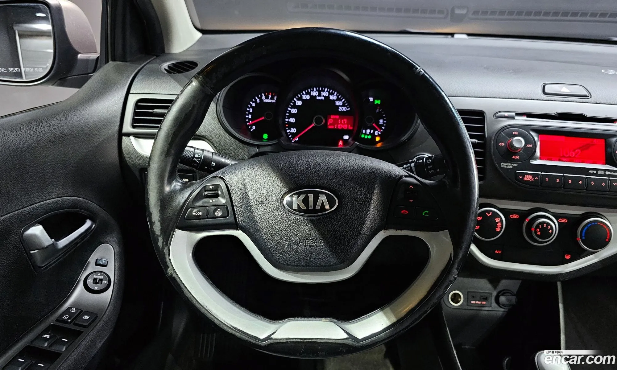 Kia Morning 2013 KNABZ515BDT611136 — 14