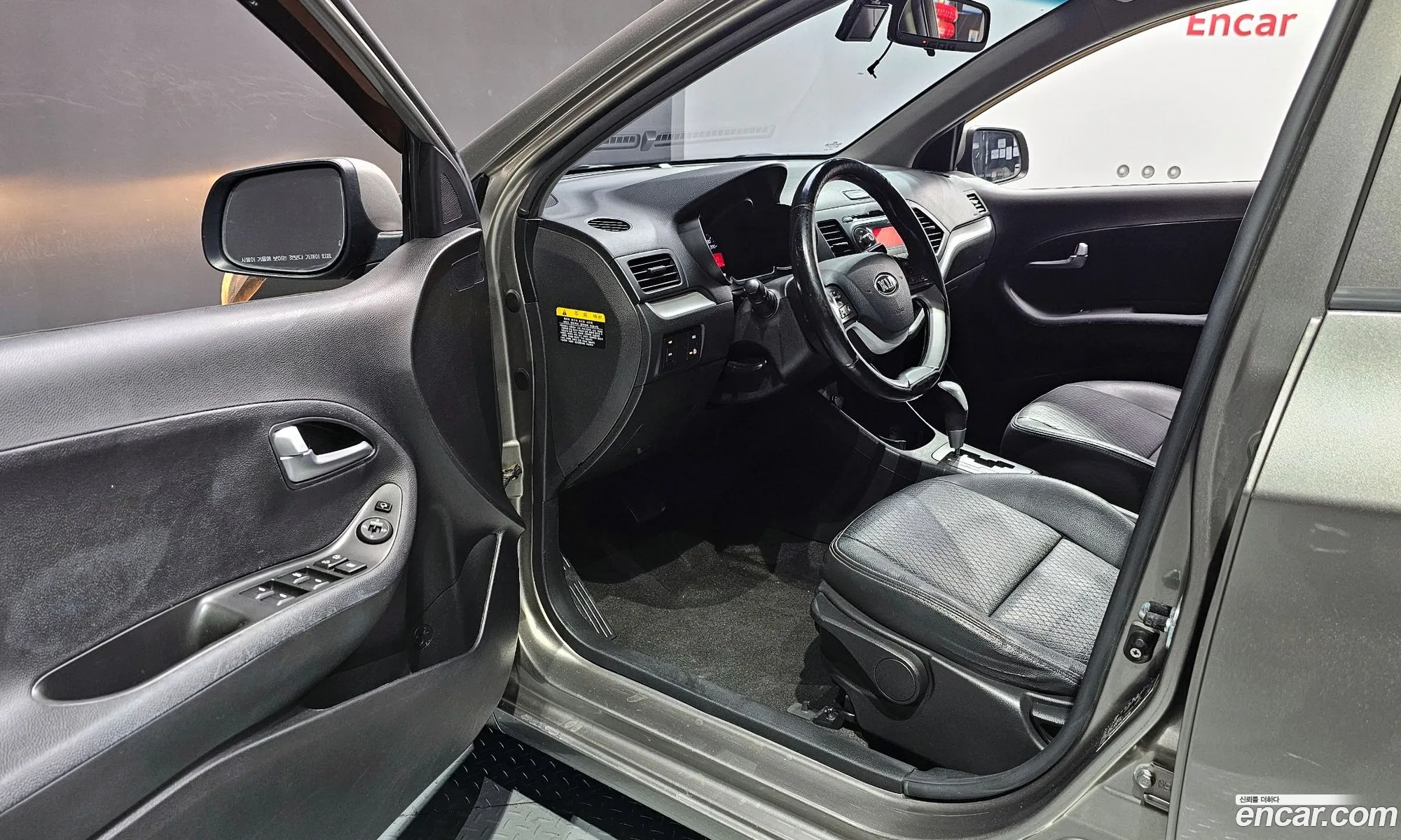 Kia Morning 2013 KNABZ515BDT611136 — 5