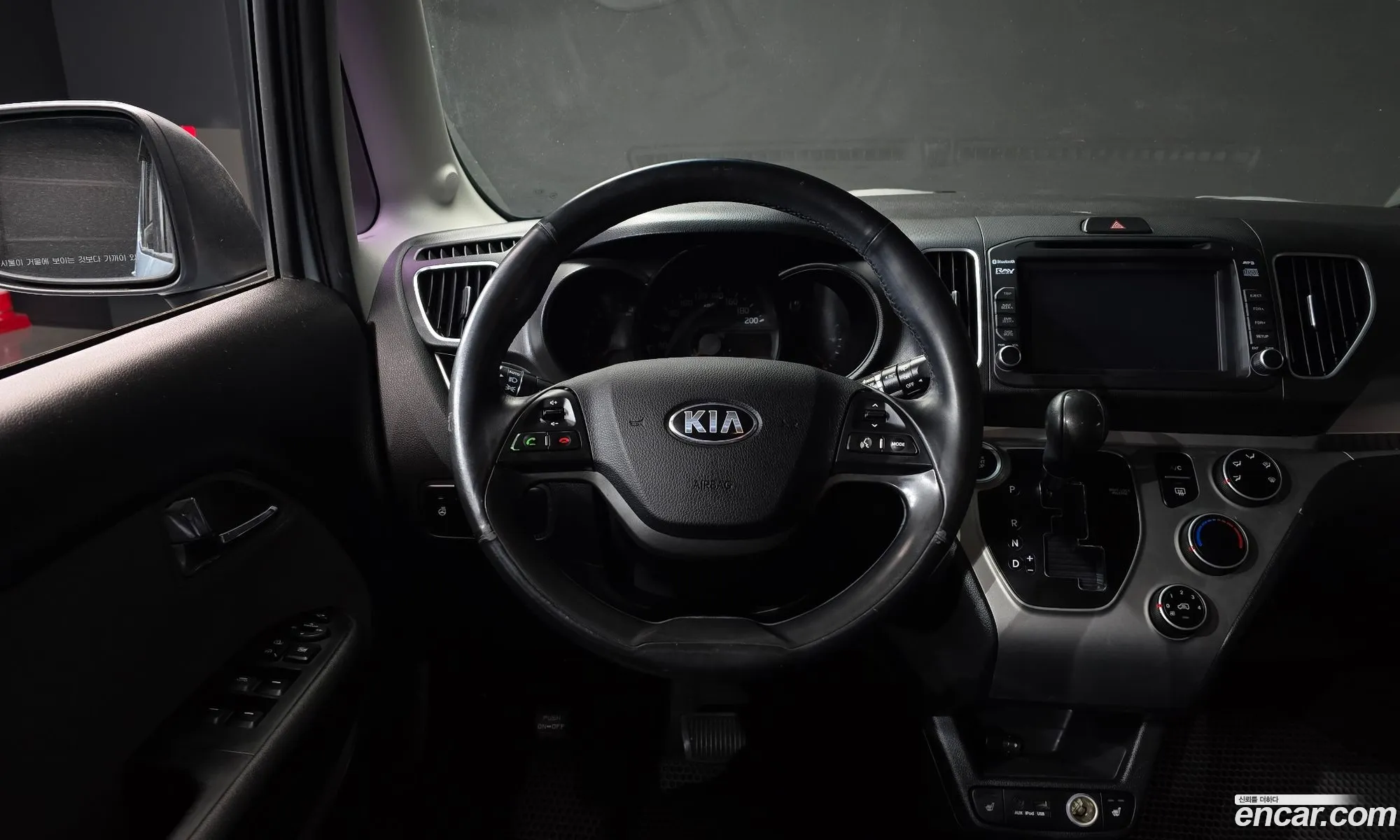 Kia Ray 2013 KNACH813EDT049165 — 15