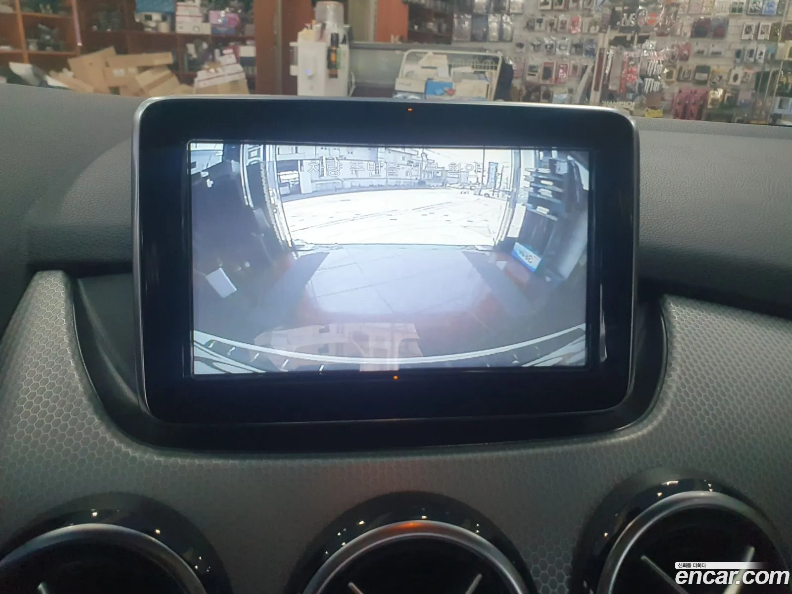 Mercedes-Benz B-Class W246 2013 — 9