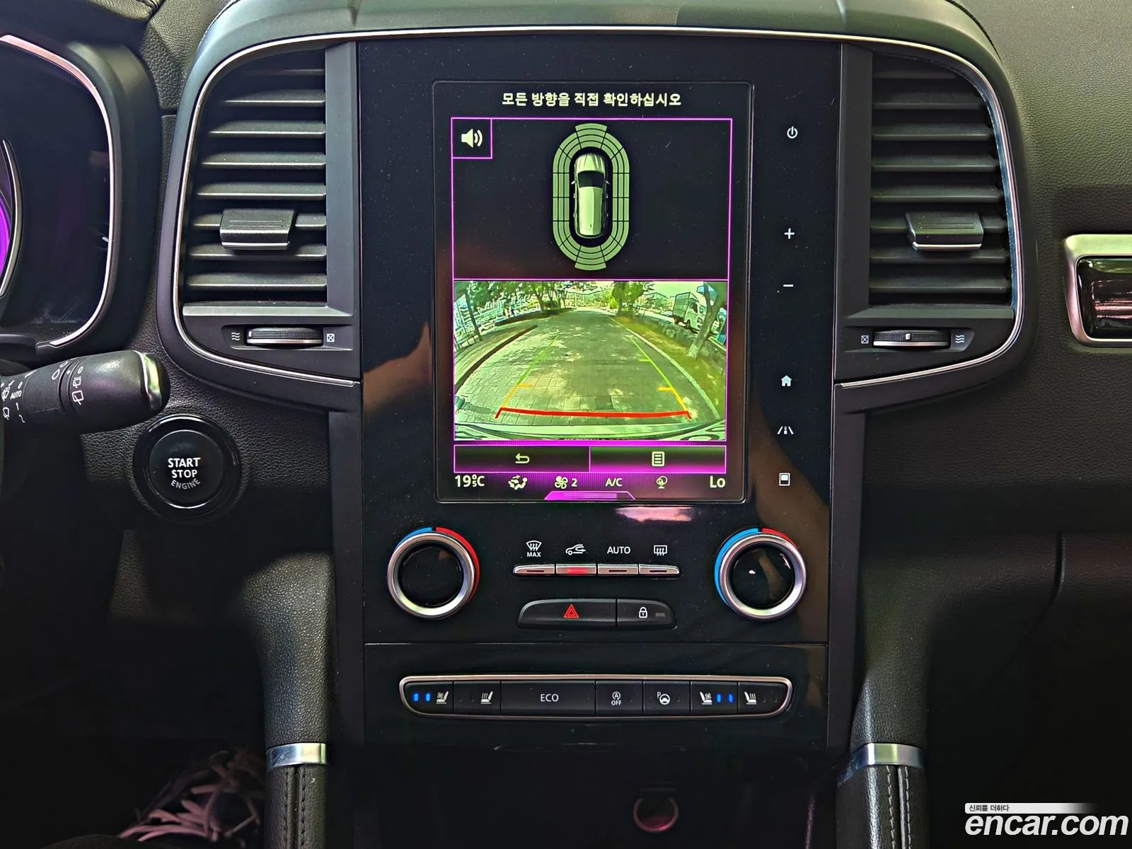 Renault Korea (Samsung) QM6 2017 — 12