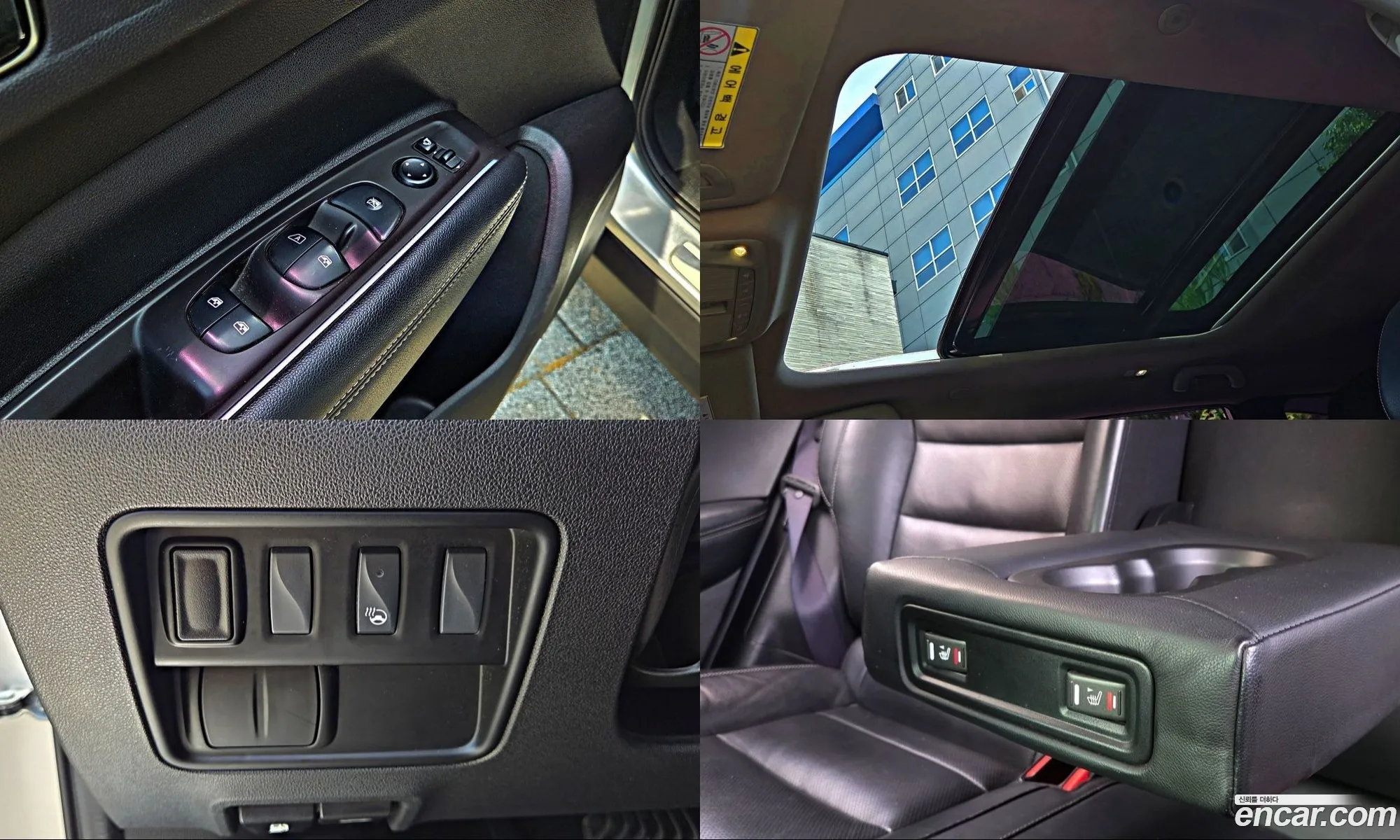 Renault Korea (Samsung) QM6 2017 — 13