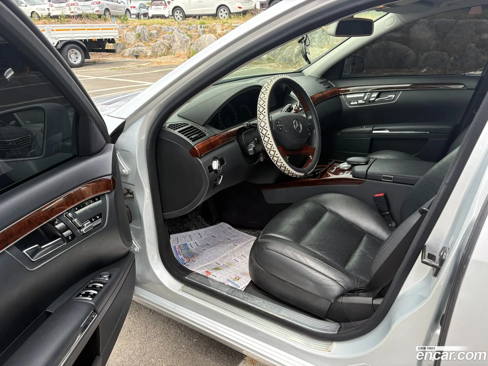 Mercedes-Benz S-Class W221 2010 — 10