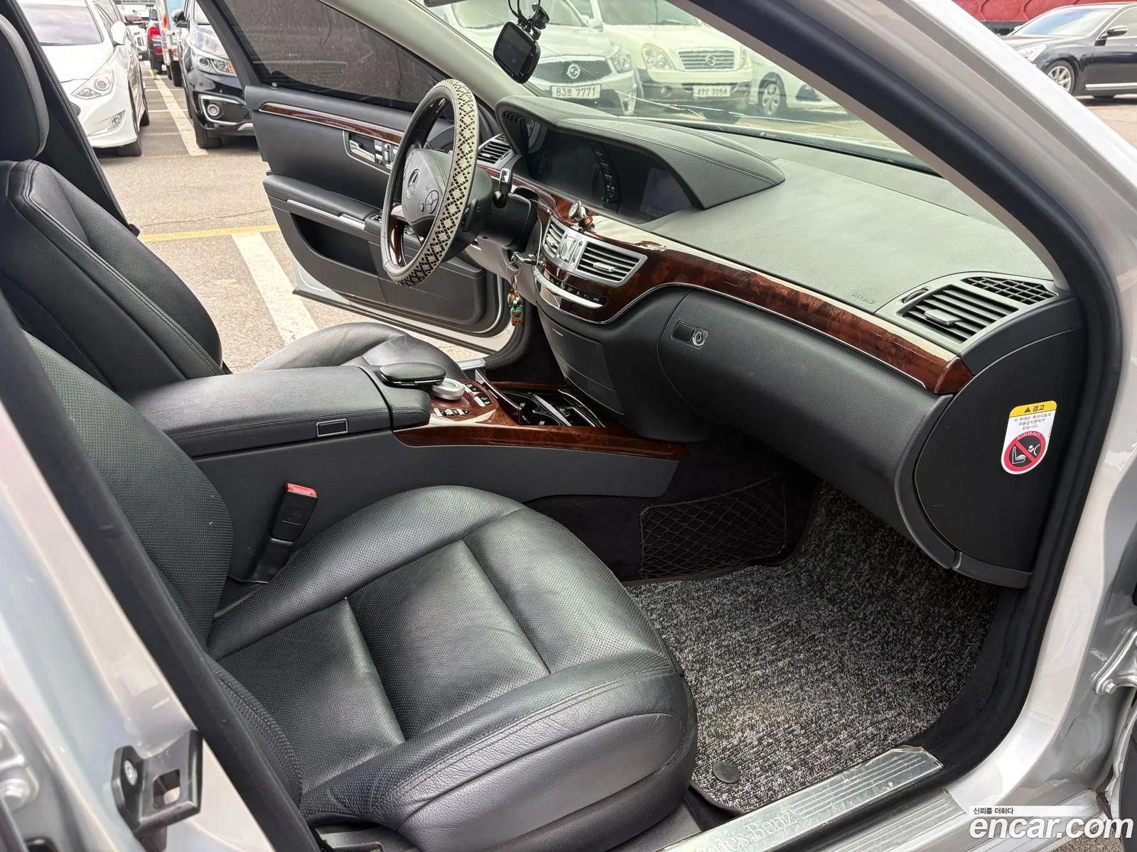 Mercedes-Benz S-Class W221 2010 — 15