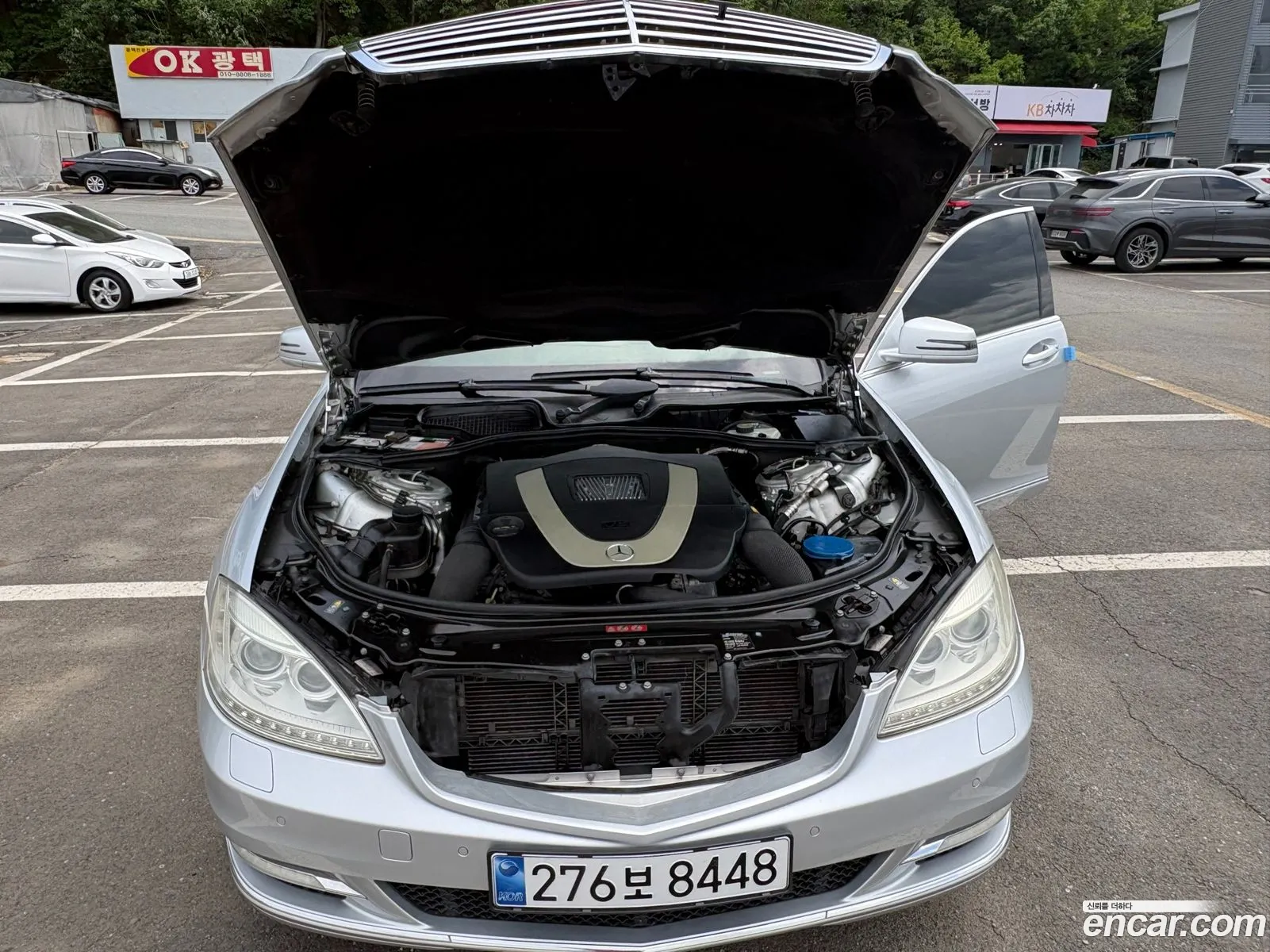 Mercedes-Benz S-Class W221 2010 — 8