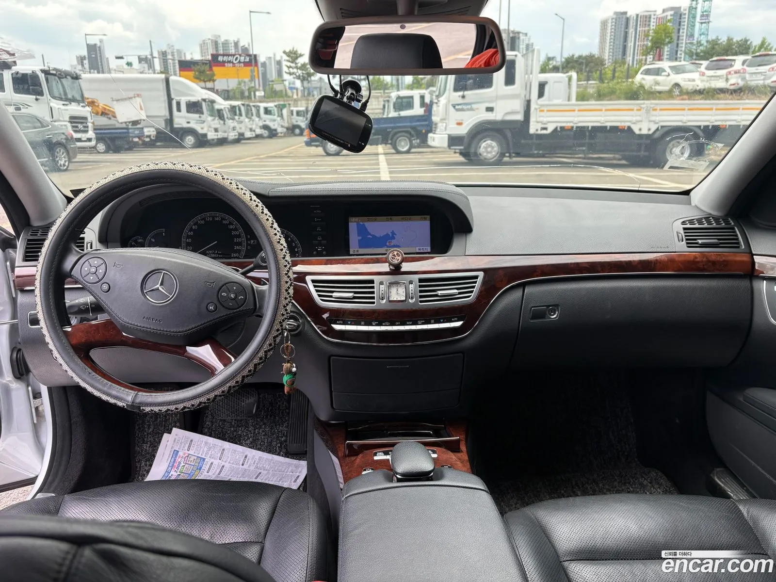 Mercedes-Benz S-Class W221 2010 — 9