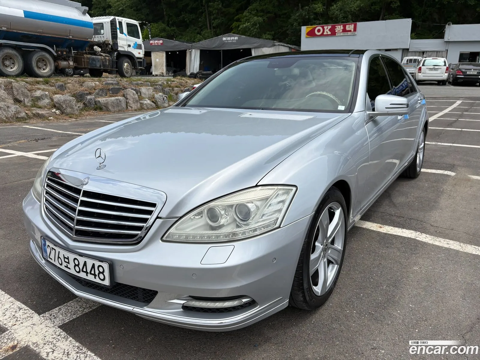 Mercedes-Benz S-Class W221 2010 — 5