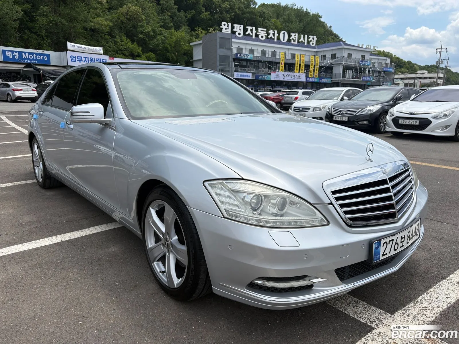 Mercedes-Benz S-Class W221 2010 — 12