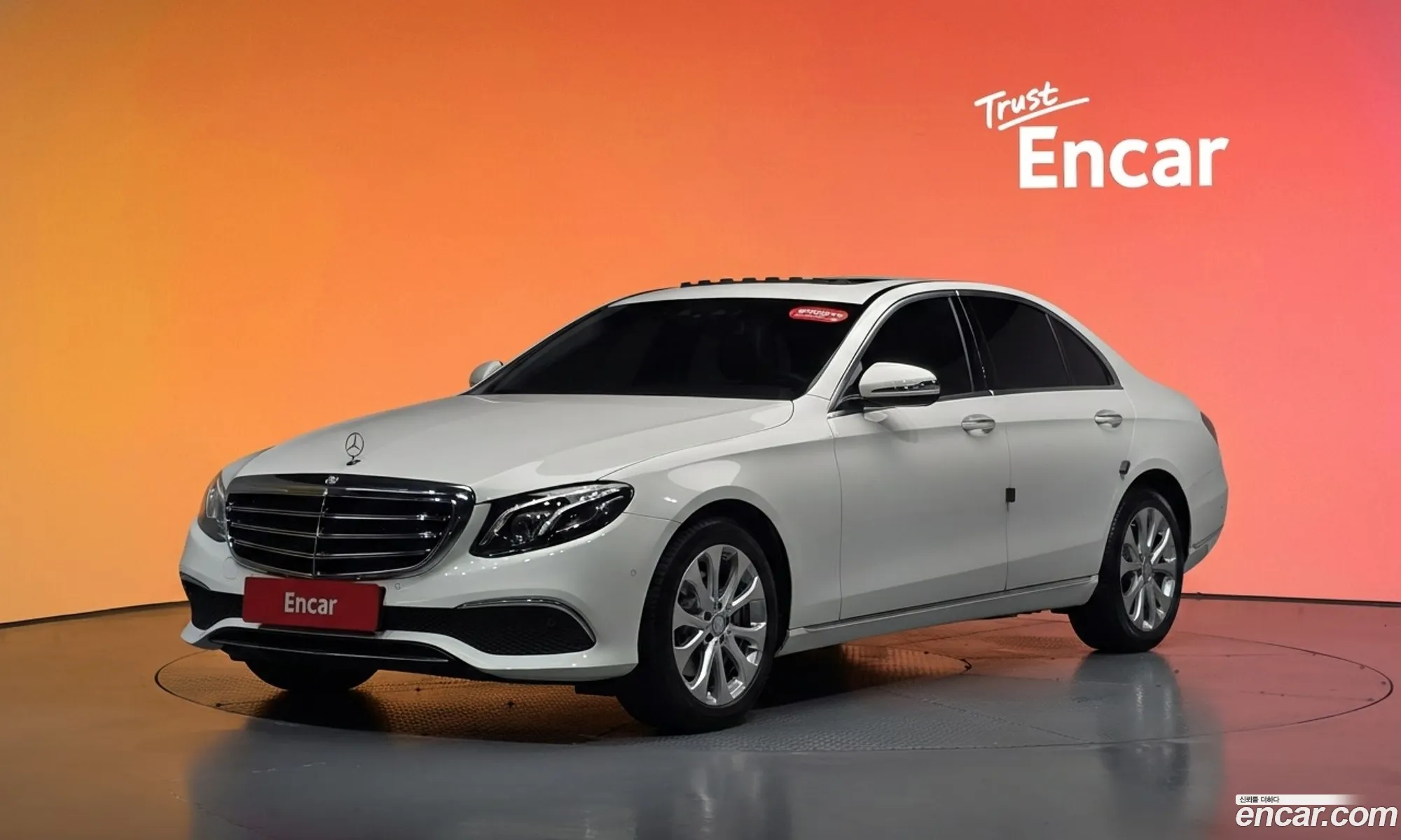 Mercedes-Benz E-Class W213 2017 — 3