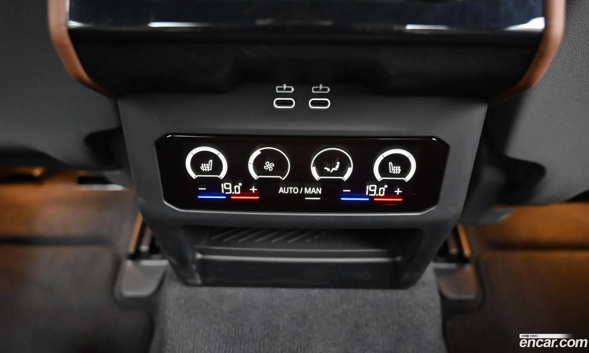 BMW 5 Series 2025 — 3