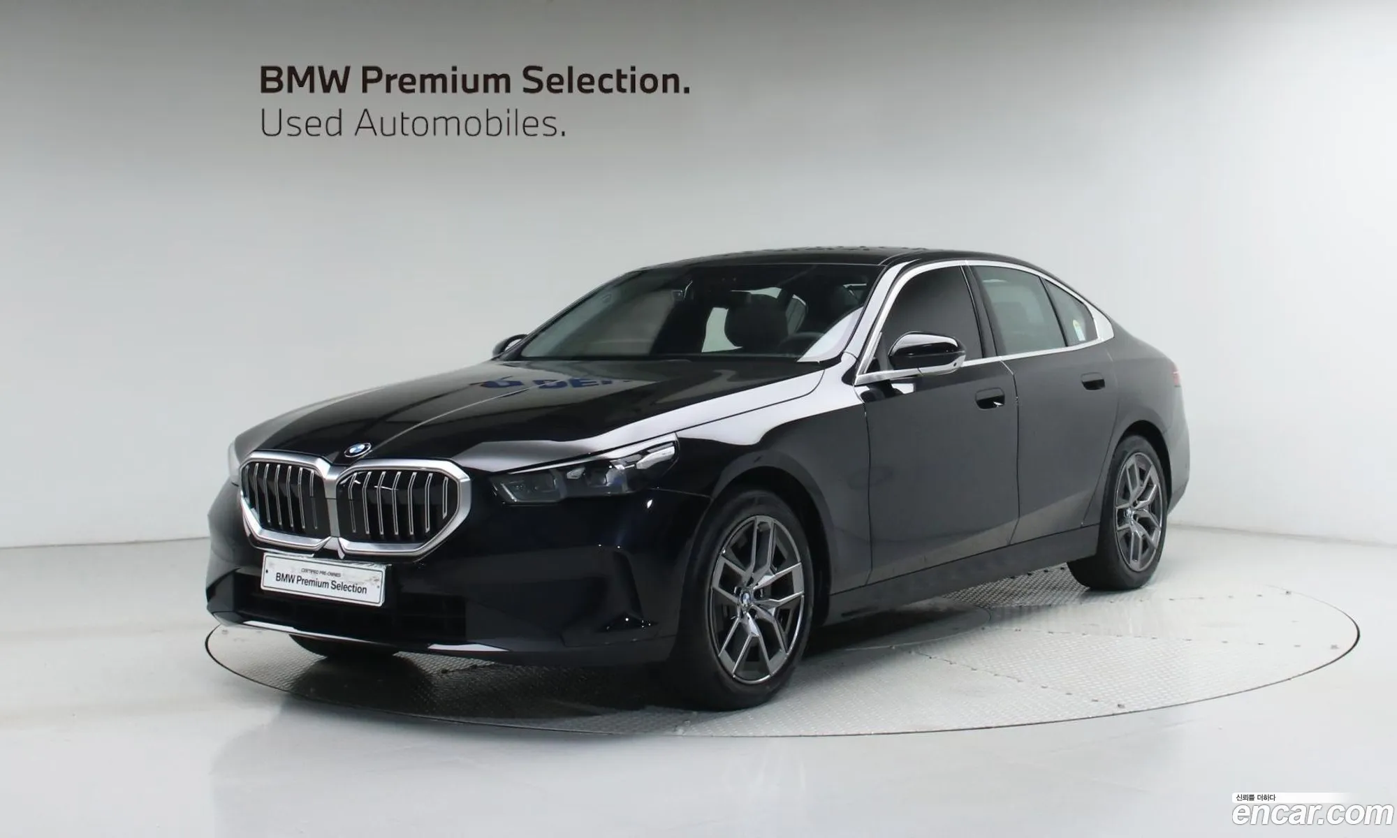 BMW 5 Series 2025 — 20