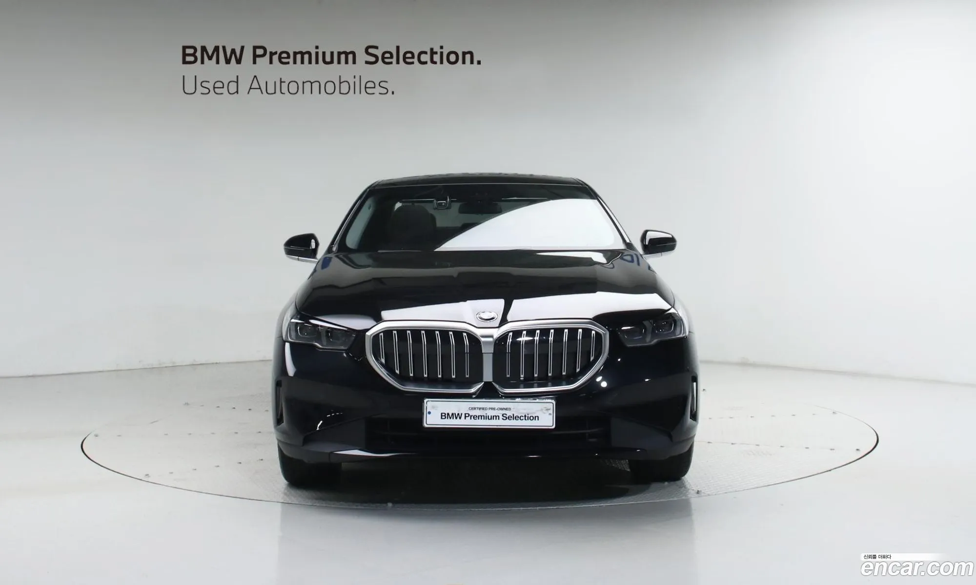 BMW 5 Series 2025 — 10