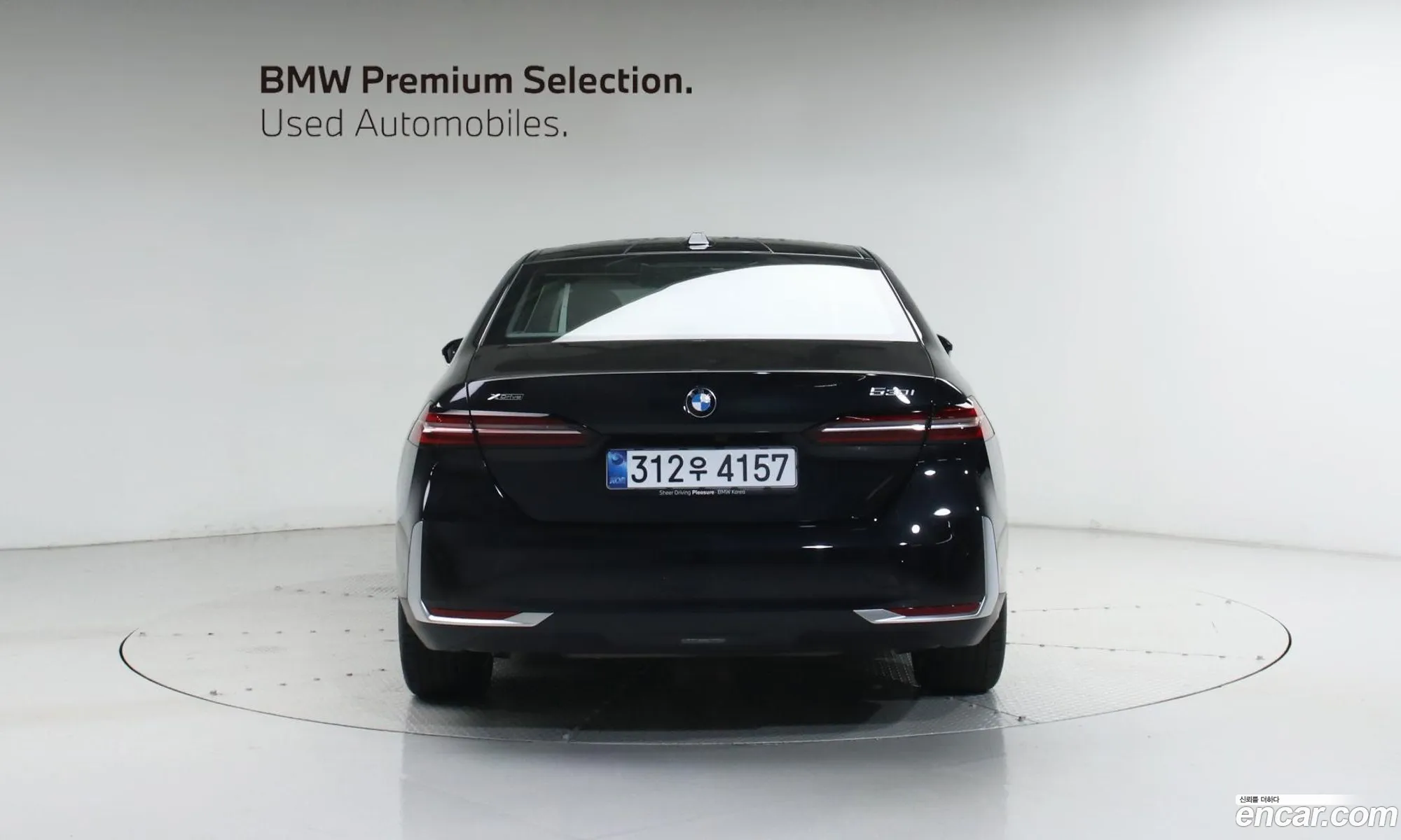 BMW 5 Series 2025 — 15