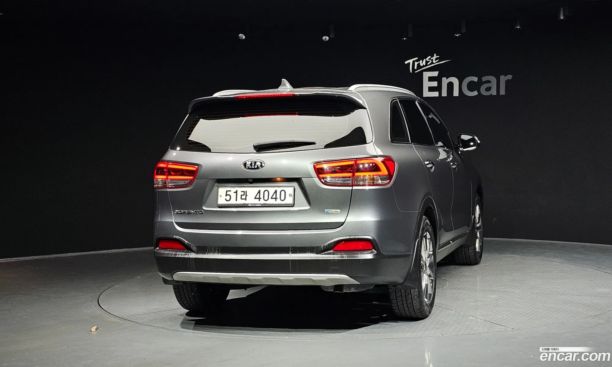 Kia Sorento 2017 KNAPK81ABHA314278 — 4