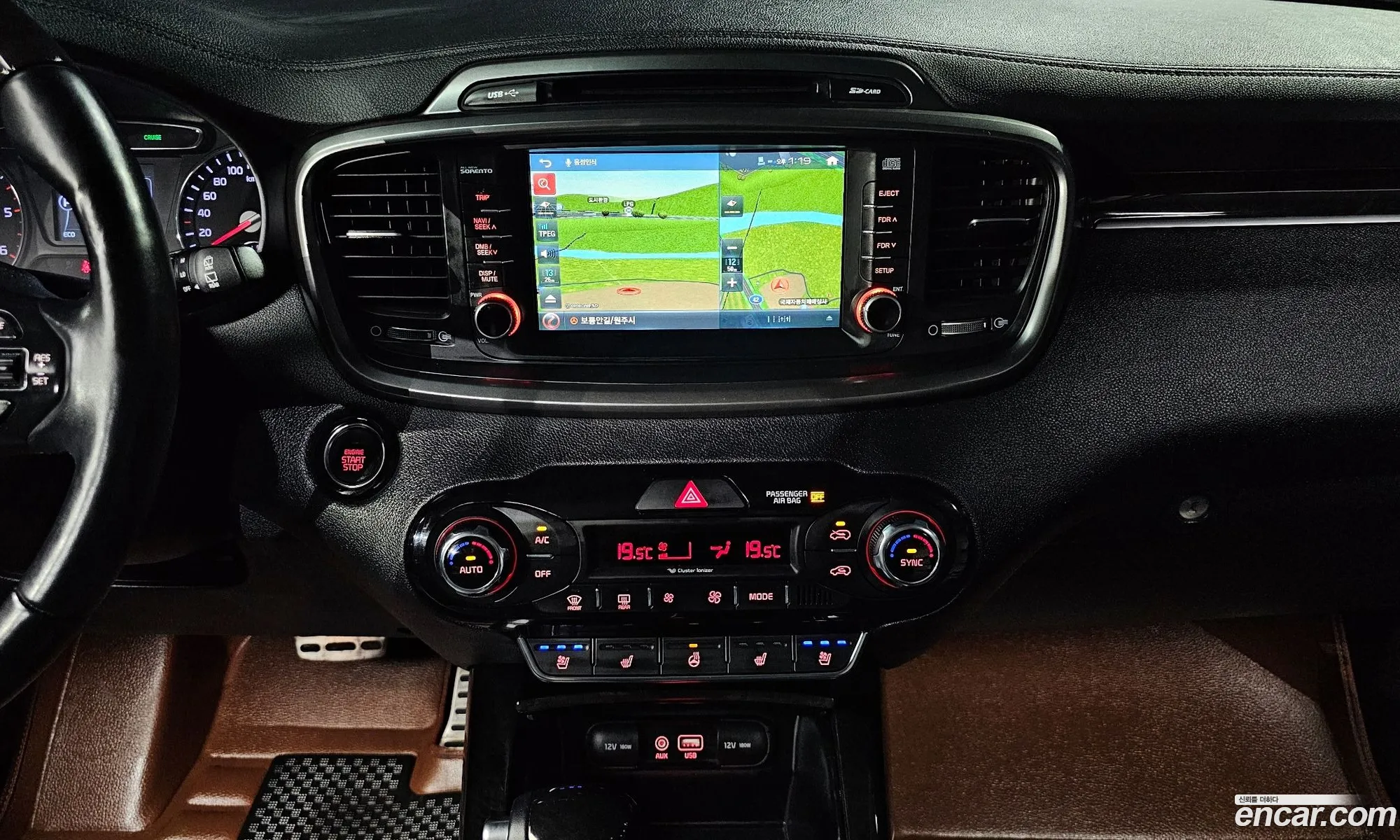Kia Sorento 2017 KNAPK81ABHA314278 — 10
