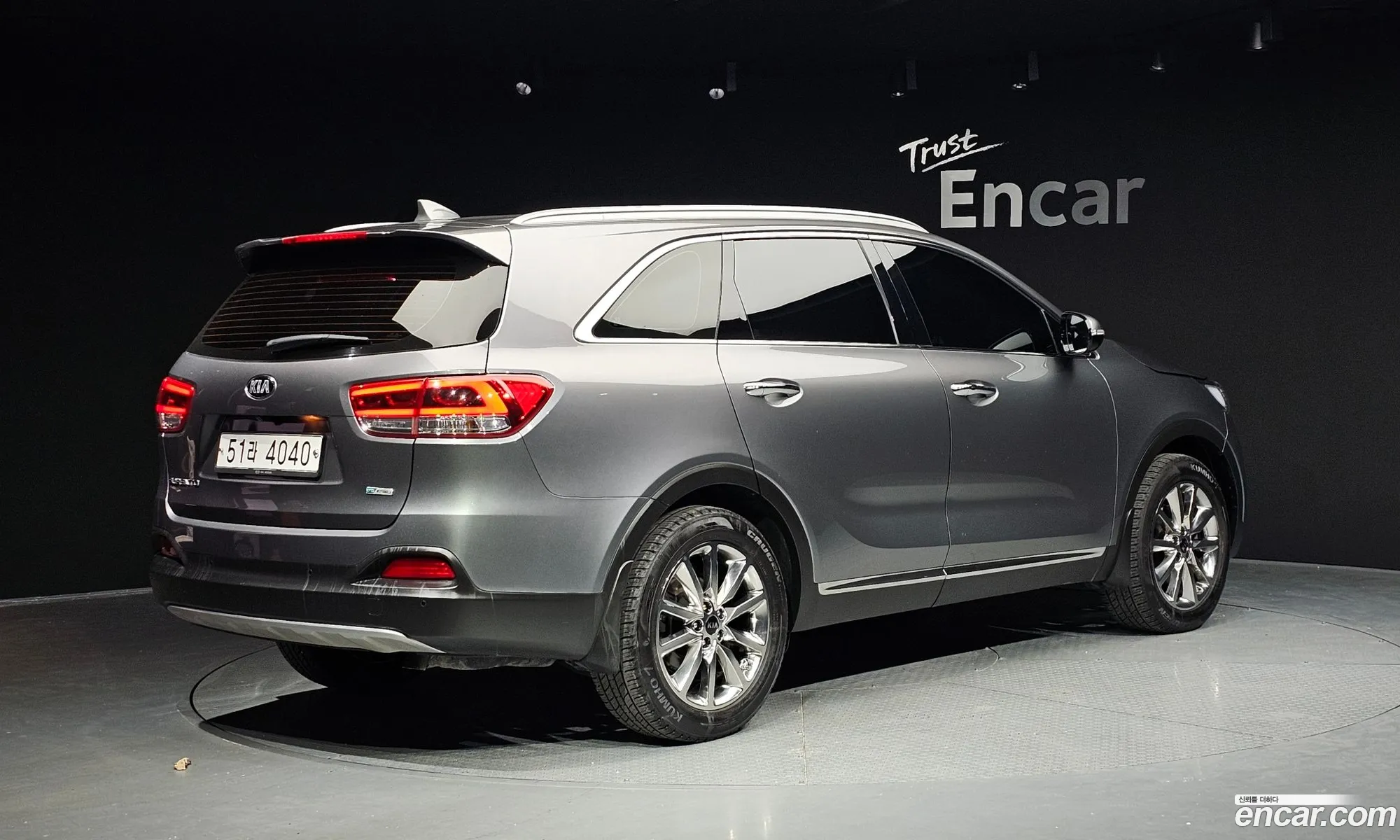 Kia Sorento 2017 KNAPK81ABHA314278 — 20